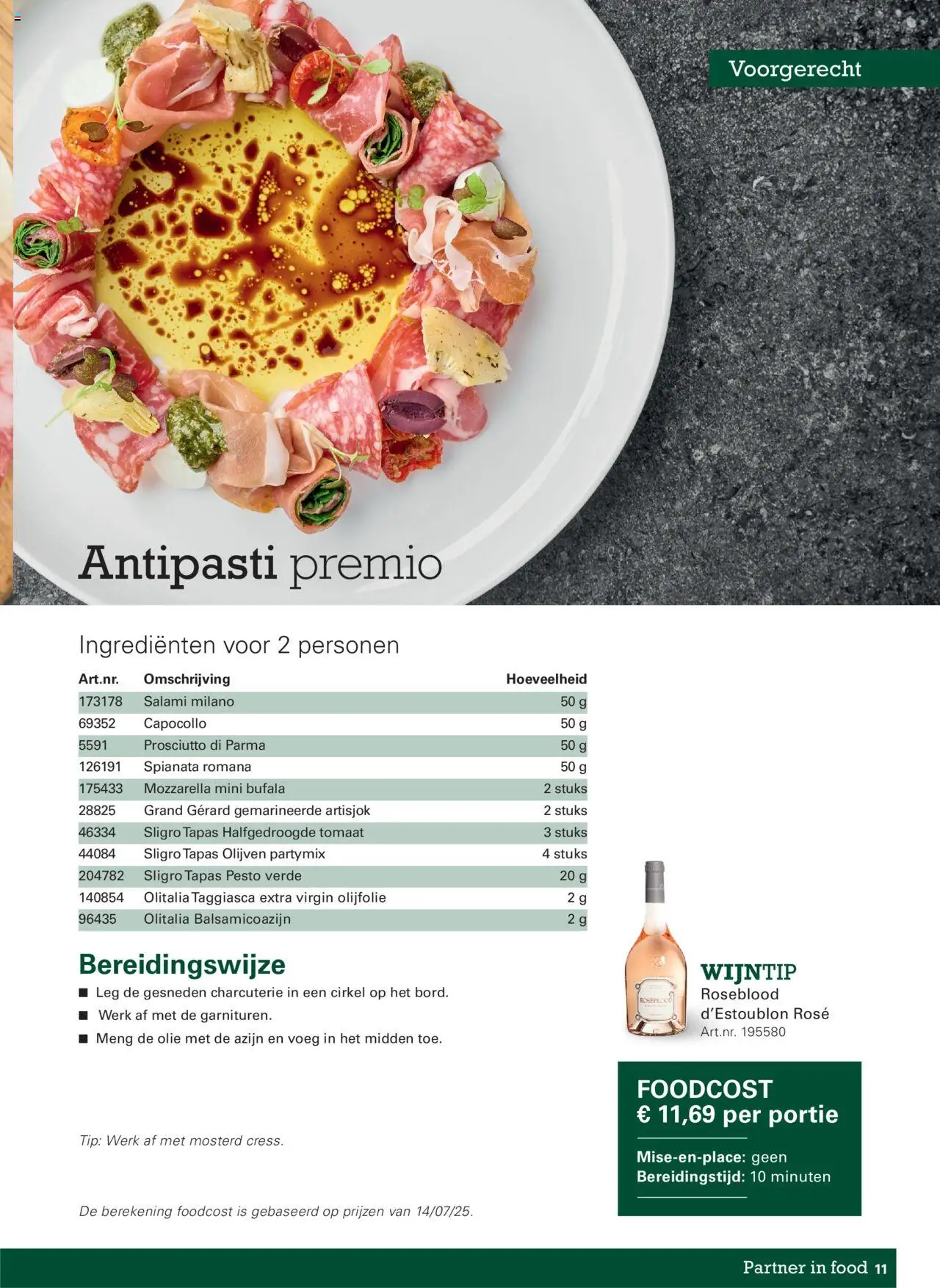 {H1} | Pagina: 11 | Producten: Mozzarella, Tomaat, Artisjok, Olie