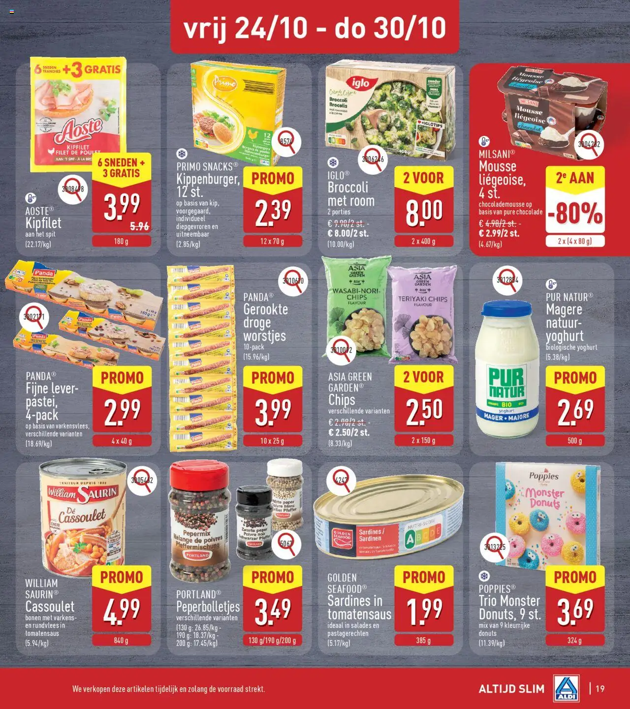 {H1} | Pagina: 19 | Producten: Chips, Room, La, Broccoli