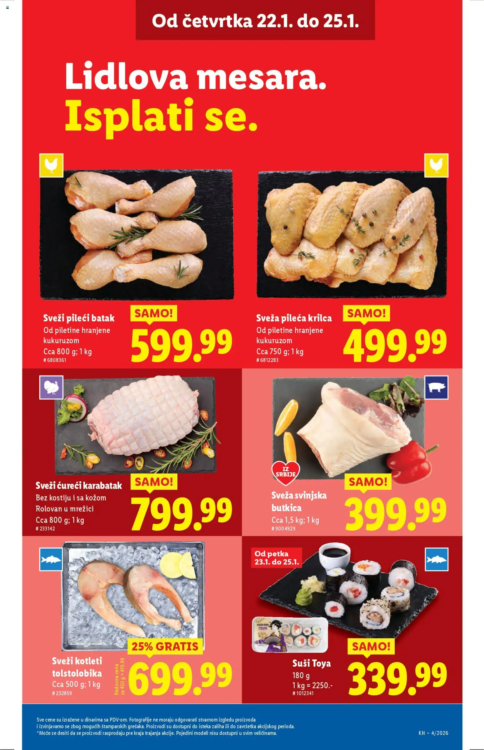 Lidl katalog - važi od 22.01.2026 | Strana: 15 | Proizvode: Svinjska butkica, Pileći batak