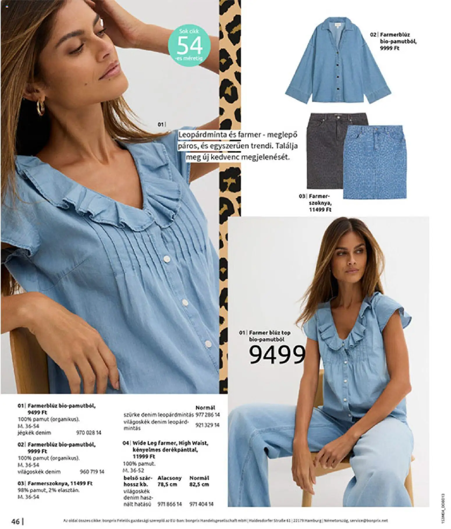 Bonprix akciós ujság - amely érvényes a következő dátumtól: 30.03.2026 | Oldal: 48 | Termékek: Farmer, Blúz