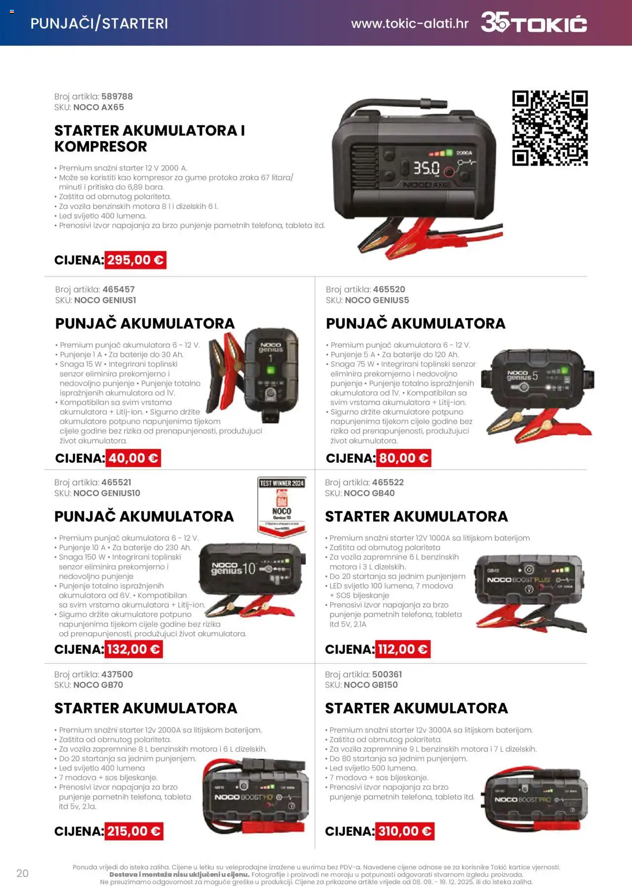Tokić katalog | vrijedi od 08.09.2025 | Stranica: 20 | Proizvodi: Baterije, Kompresor, Tableta