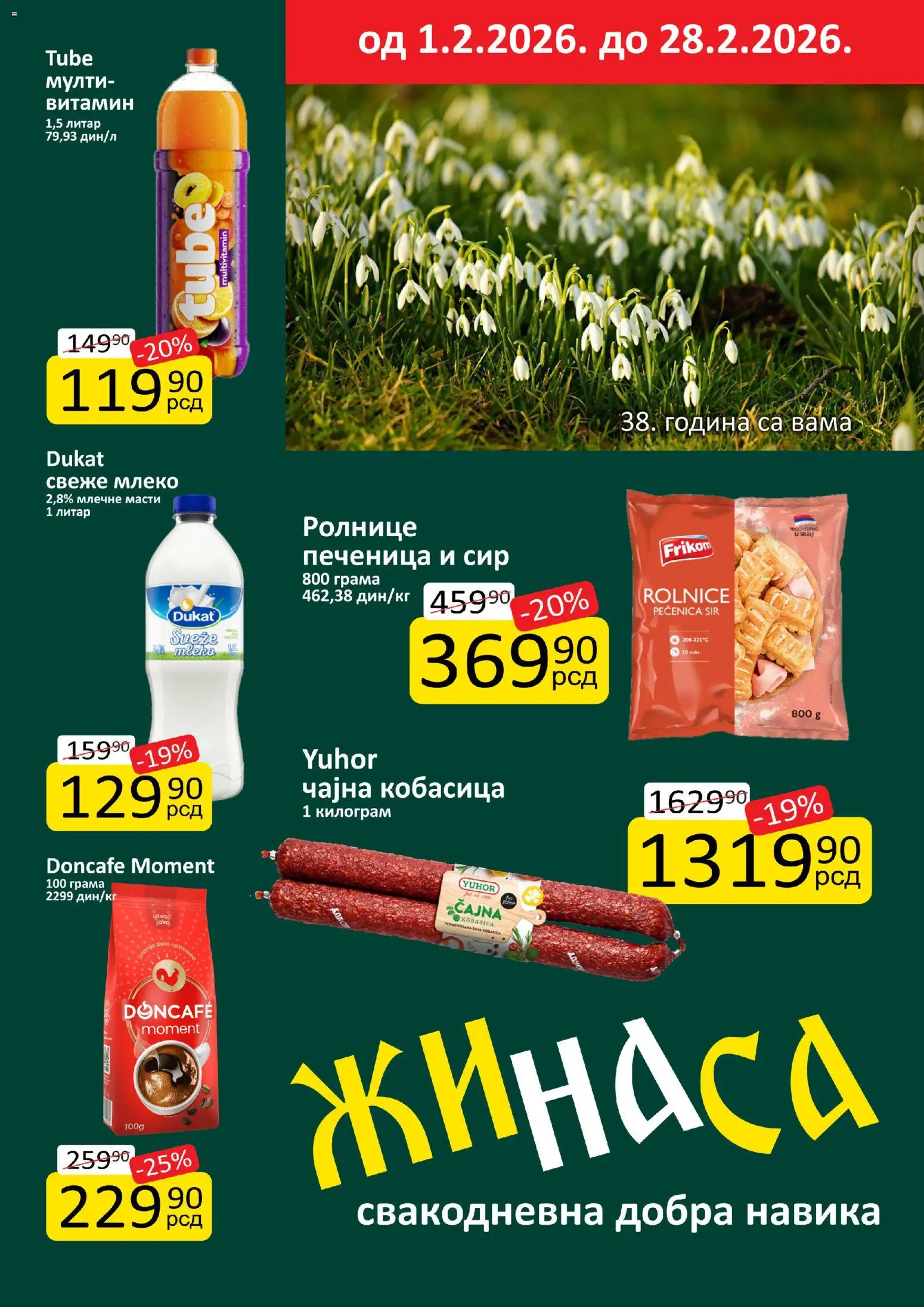 ŽINASA katalog - važi od 01.02.2026 | Strana: 1 | Proizvode: Doncafe, Sir, Pečenica