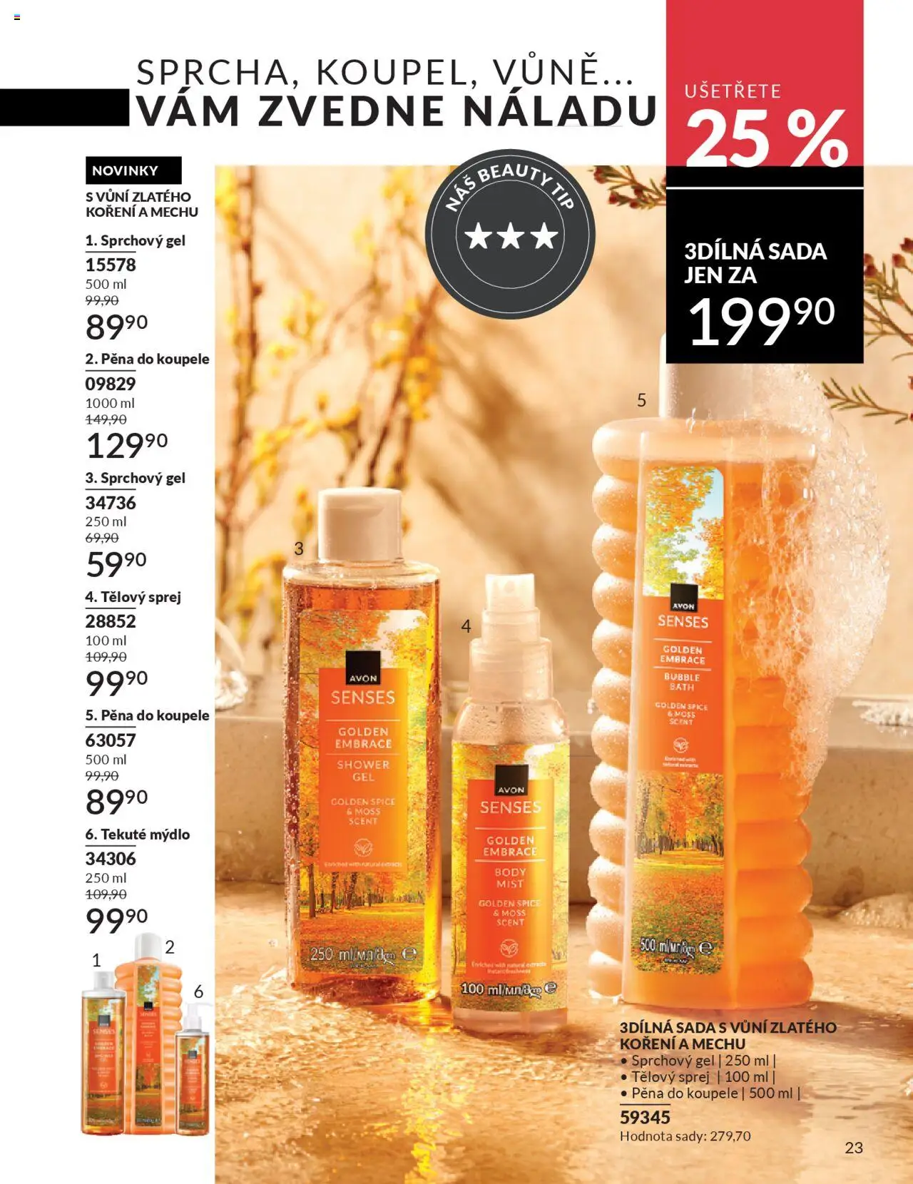 Avon katalog 9/2025 od 01.09.2025 | Strana: 25 | Produkty: Sprchový gel, Pěna do koupele, Koření, Body