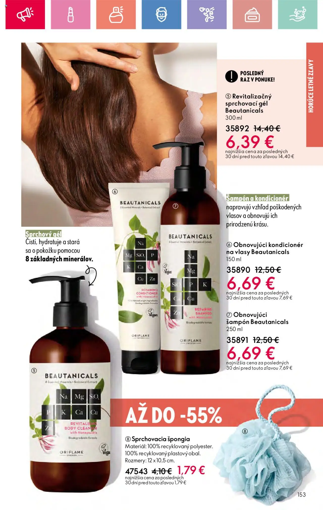 Katalóg Oriflame 10 2025 │ platný od 06.07.2025 | Strana: 153 | Produkty: Šampón, Kondicionér, Sprchový gél