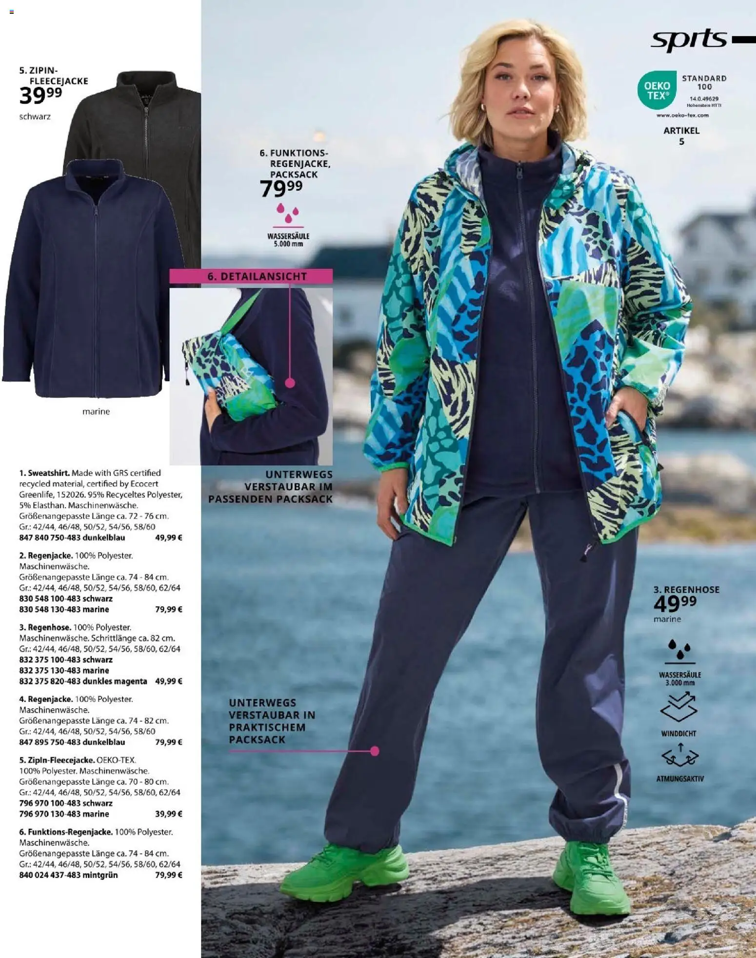 Ulla Popken akciós ujság - amely érvényes a következő dátumtól: 01.03.2026 | Oldal: 173