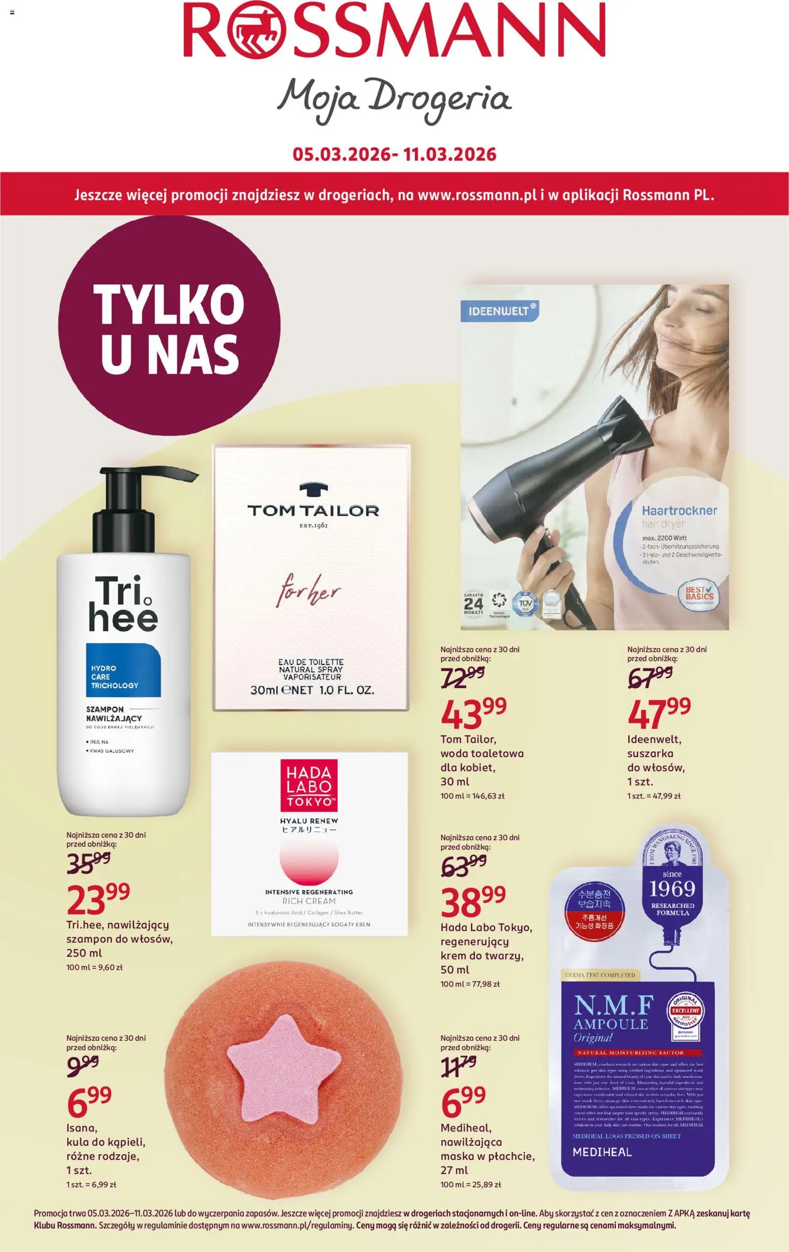 Rossmann gazetka od 05.03.2026 | Strona: 1 | Produkty: Woda toaletowa, Szampon, Maska, Krem