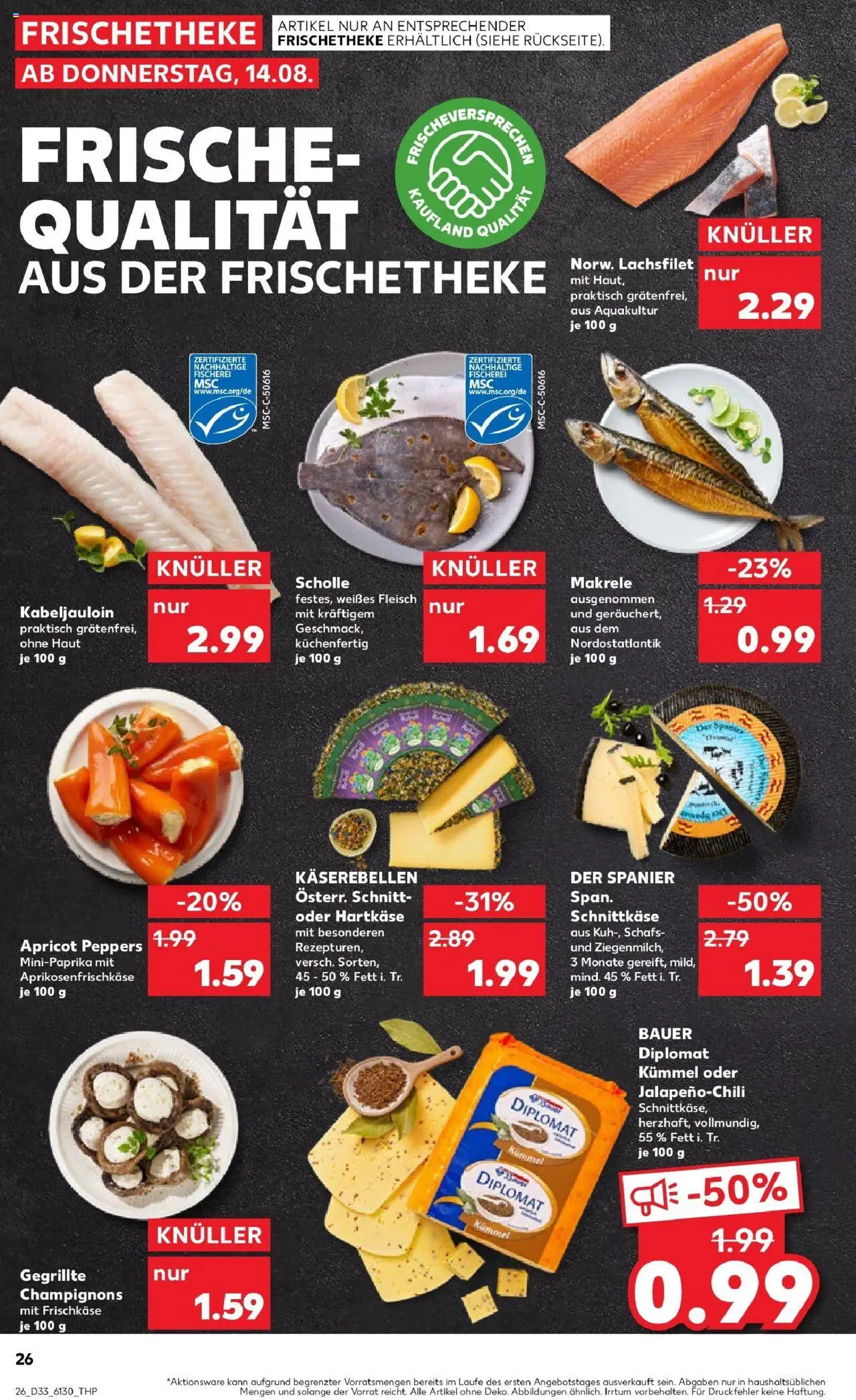 Kaufland prospekt Leonberg	 - gültig ab dem 18.08.2025 | Seite: 39 | Produkte: Champignons, Fleisch, Frischkase