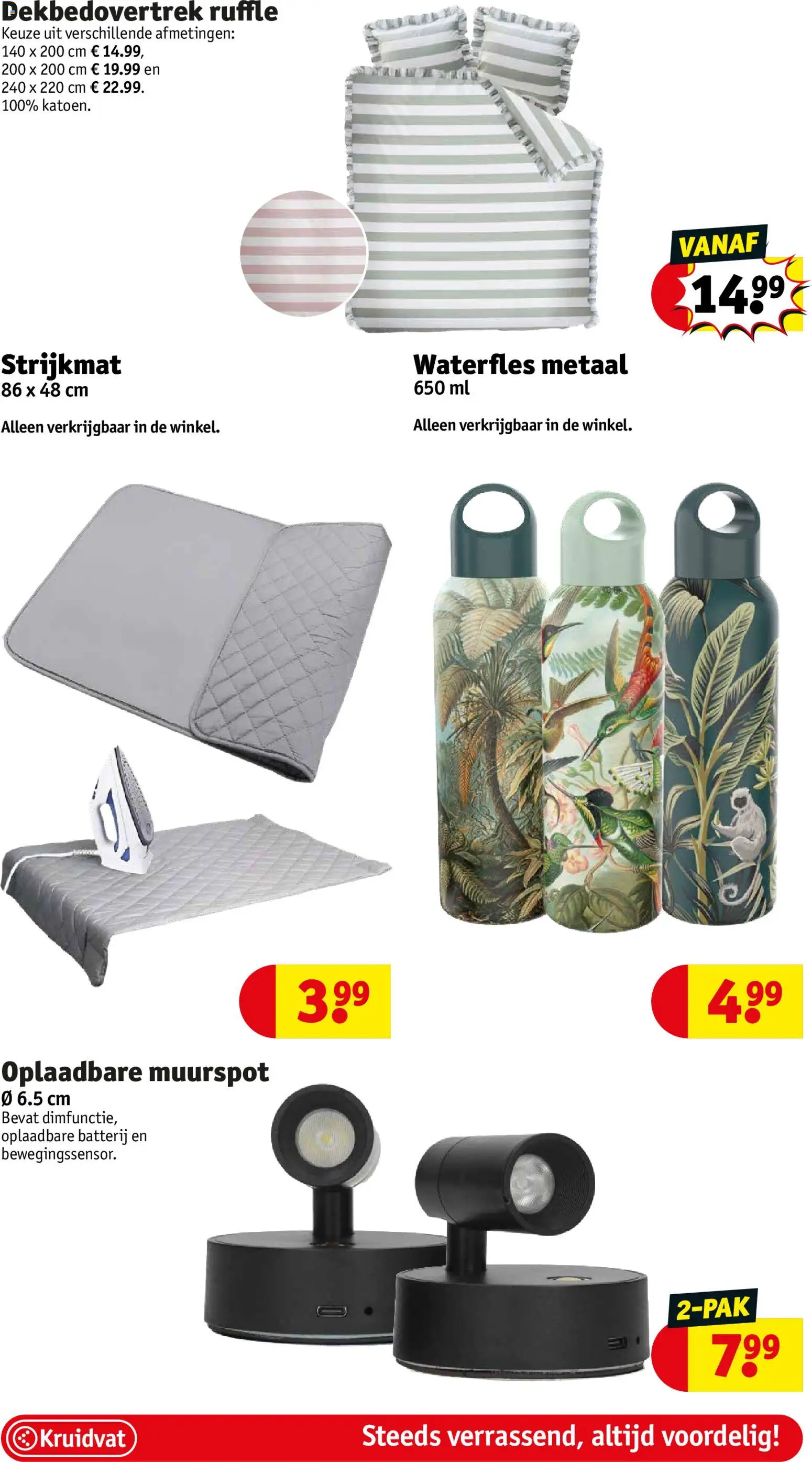 {H1} | Pagina: 5 | Producten: Waterfles, Batterij