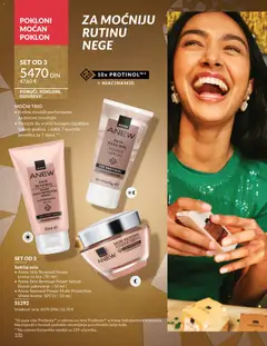 AVON katalog 12 2025 - pregled AVON kataloga - važi od 01.12.2025 | Strana: 136 | Proizvode: Krema, Pakovanje