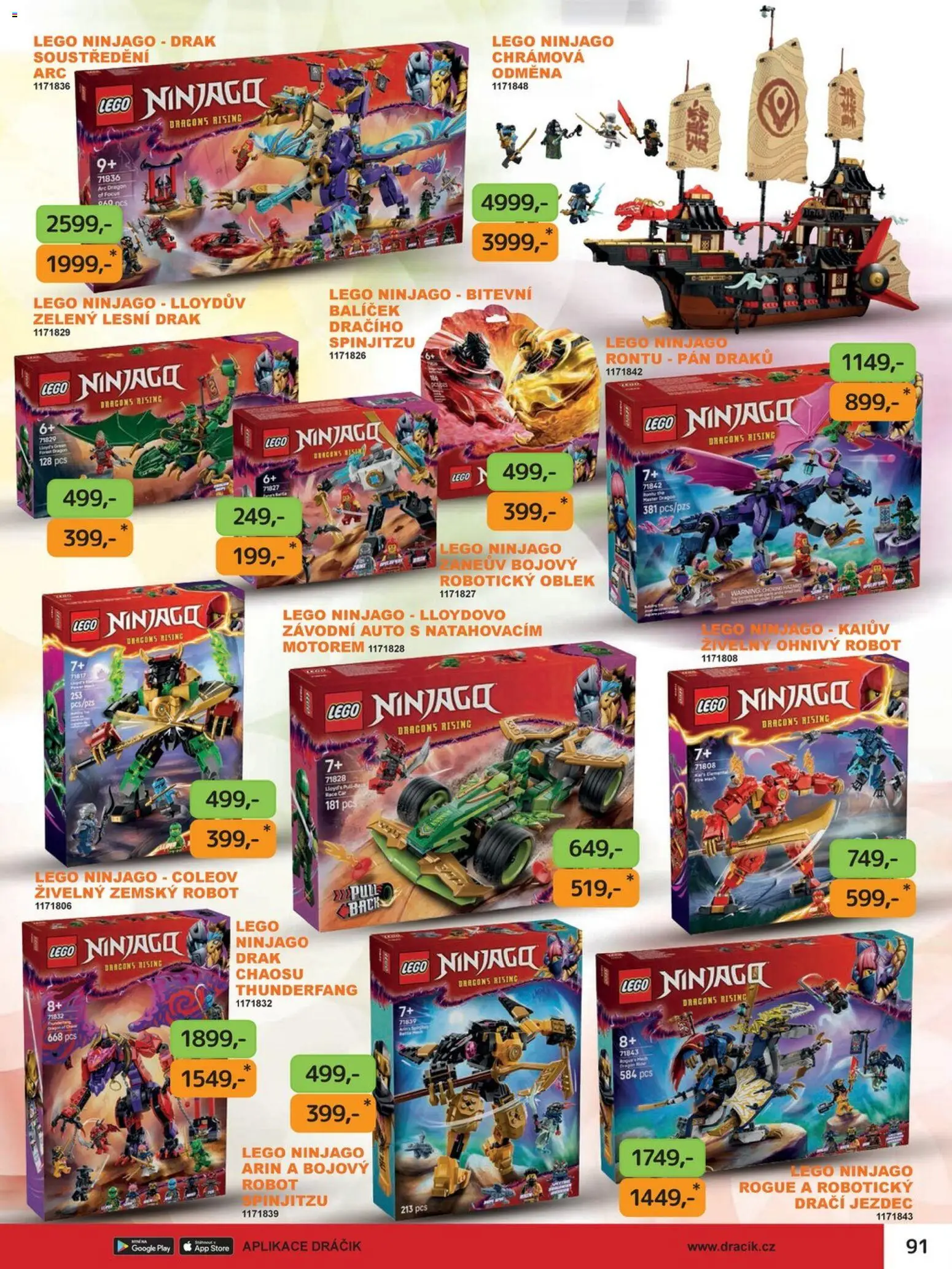 Dráčik leták od 03.10.2025 | Strana: 101 | Produkty: LEGO, Oblek, PC, Robot