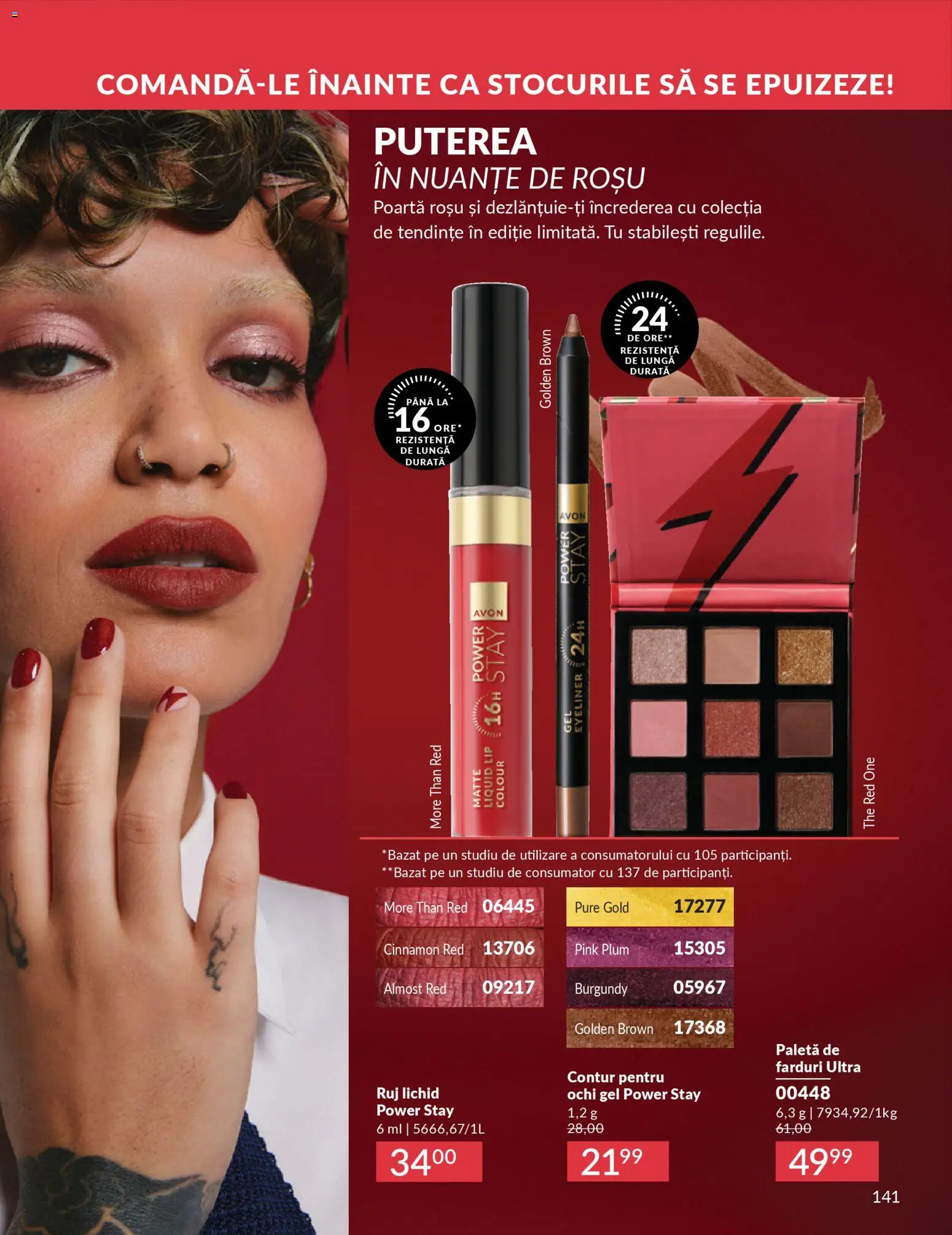 Noul catalog Avon – valabil de la 01.03.2026 | Pagină: 143 | Produse: Ruj