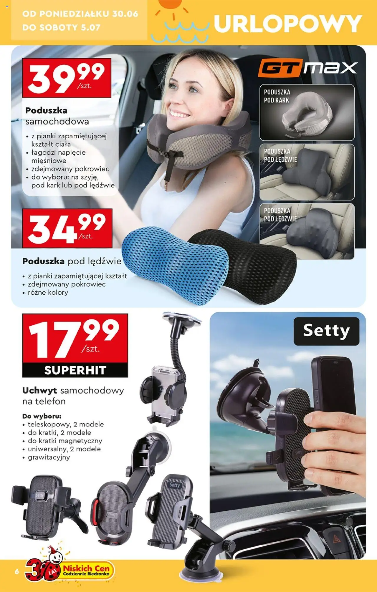 Biedronka gazetka - Okazje tygodnia od 30.06.2025 | Strona: 8 | Produkty: Telefon, Poduszka, Pianki