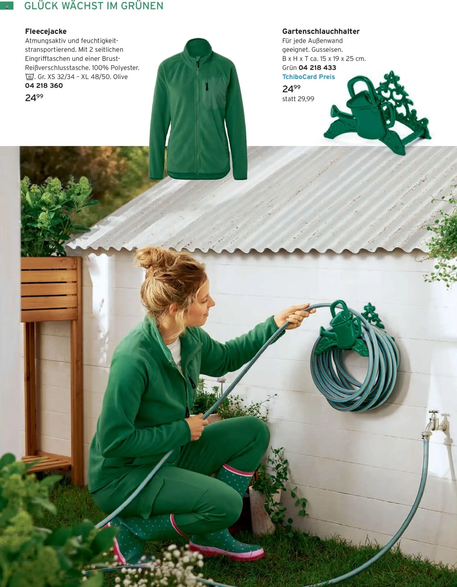 Tchibo Prospekt April – gültig ab 01.04.2026 | Seite: 96