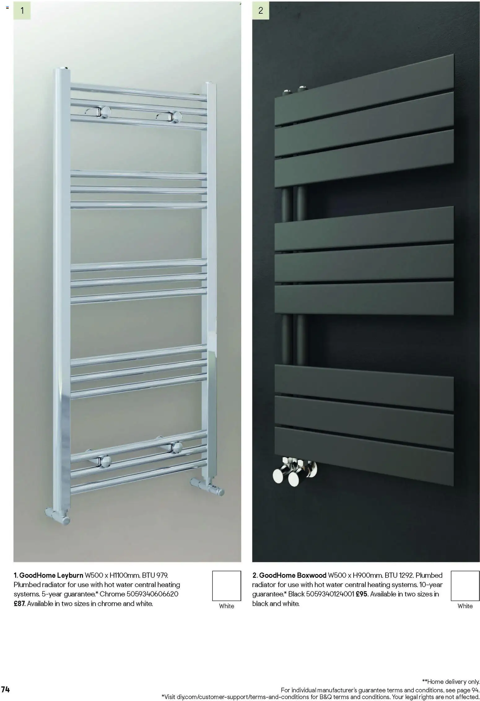 {H1} | Page: 14 | Products: Radiator