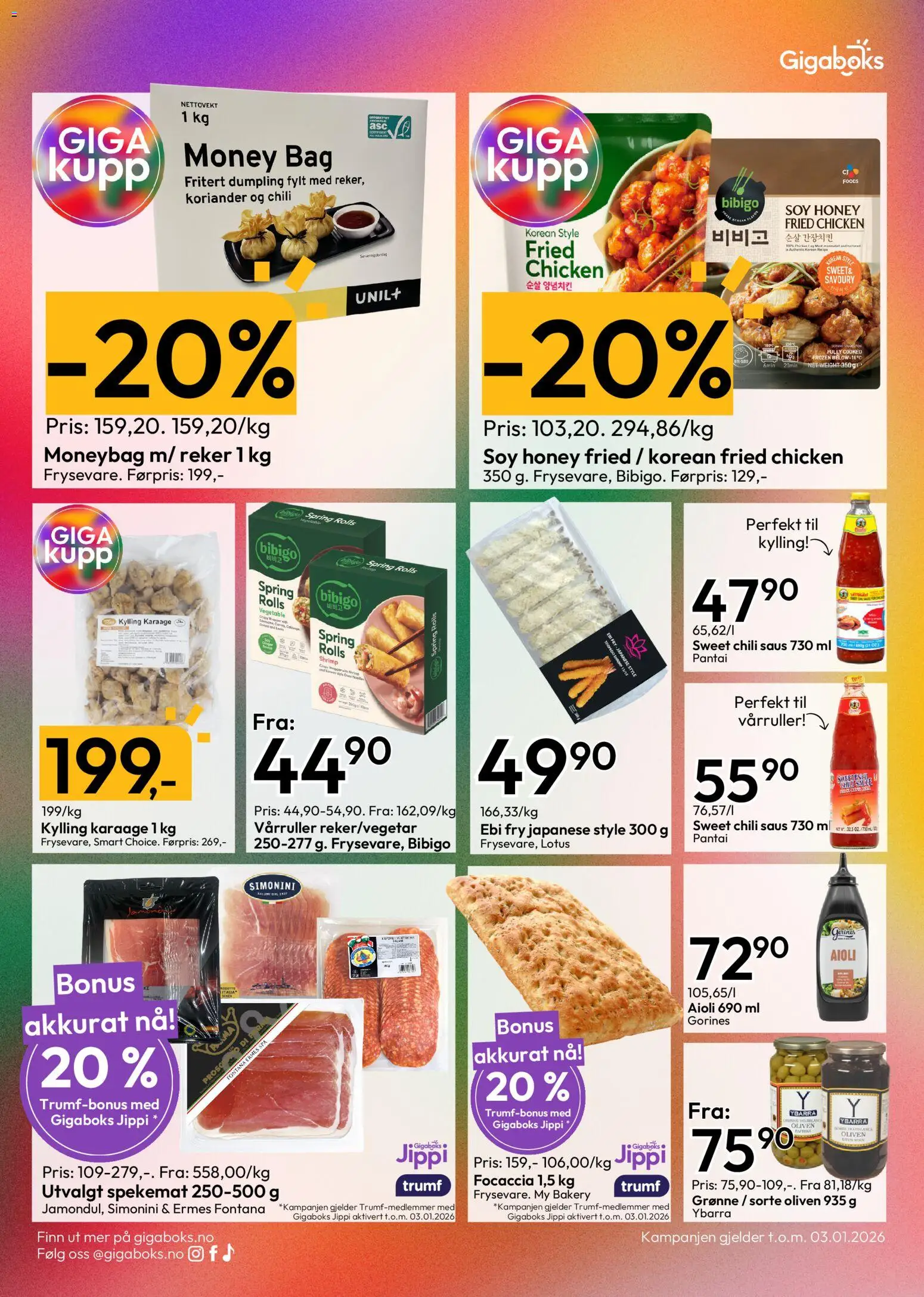 {H1} | Side: 4 | Produkter: Toaletni papir, Чарка, Tiramisu, Sparris