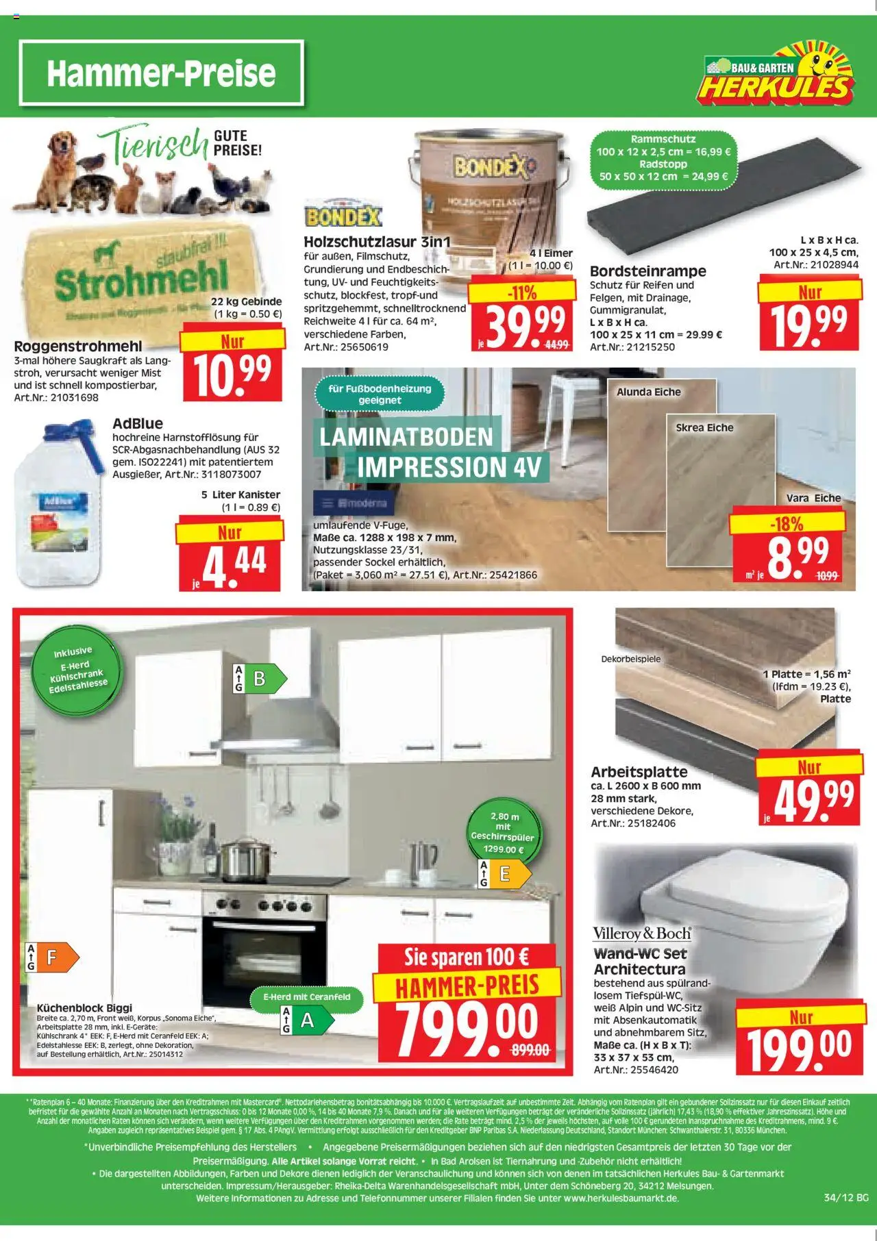 HERKULES Bau & Garten	 - gültig ab dem 18.08.2025 | Seite: 12 | Produkte: Geschirrspüler, Küchenblock, Bad, Kühlschrank