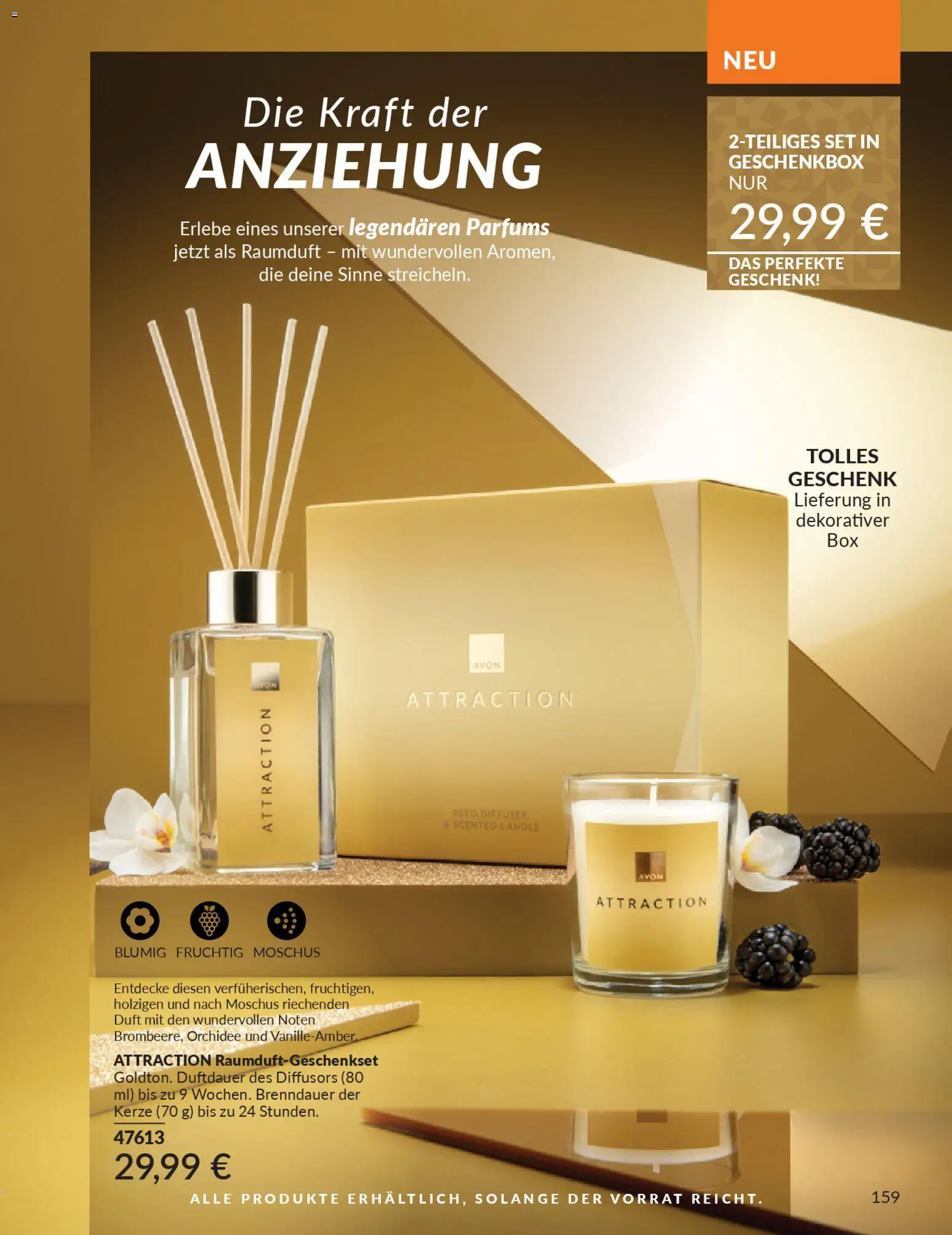Avon - Black Friday – gültig ab 01.11.2025 | Seite: 161 | Produkte: Orchidee, Duft