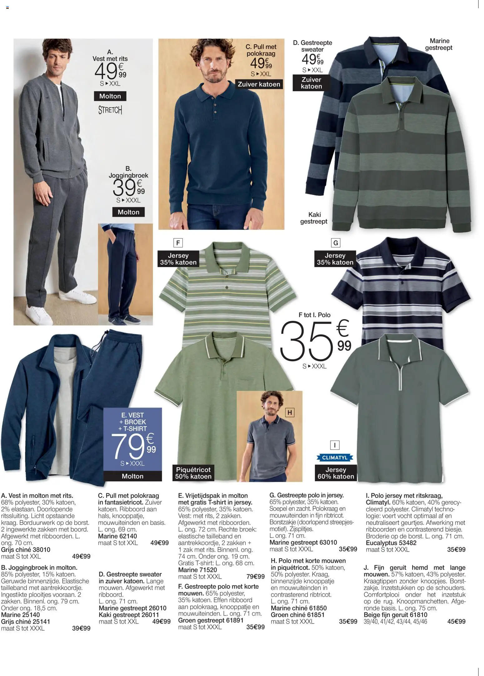 {H1} | Pagina: 46 | Producten: Zak, Hemd, Vest, Broek