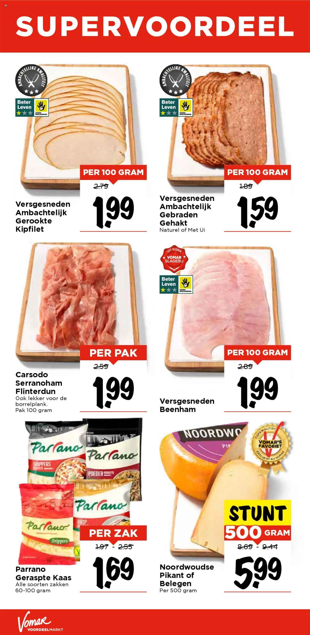 {H1} | Pagina: 21 | Producten: Ui, Kaas, Gehakt, Zak