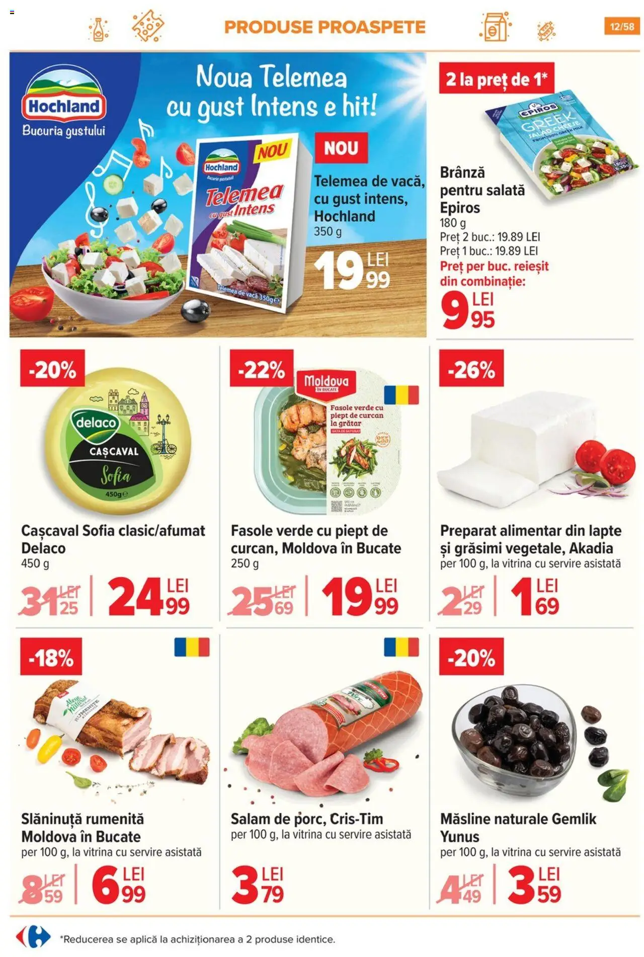 Catalog Carrefour – valabil de la 06.08.2025 | Pagină: 13 | Produse: Grătar, Vitrină, Măsline, Salam