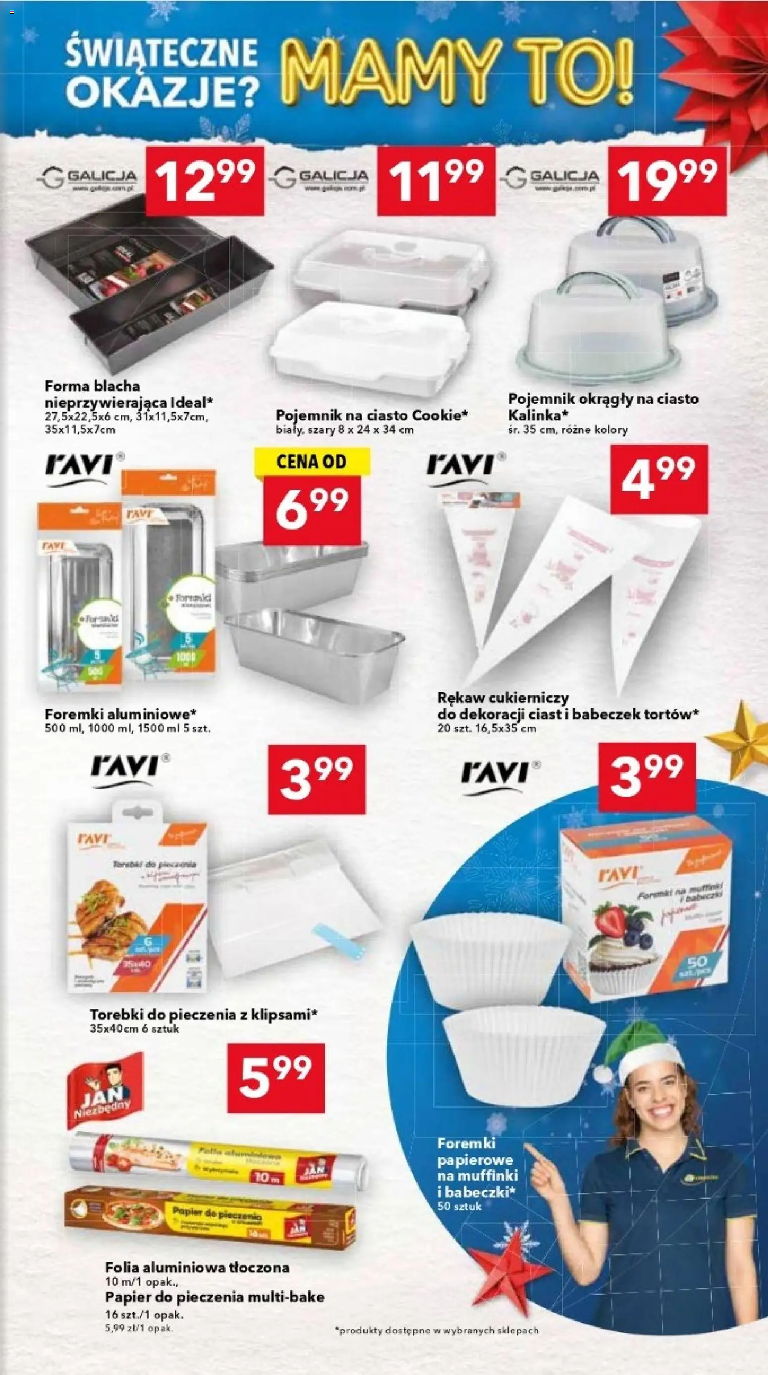 Lewiatan gazetka - Warszawa od 04.12.2025 | Strona: 11 | Produkty: Pojemnik na ciasto, Ciasto, Papier do pieczenia, Torebki