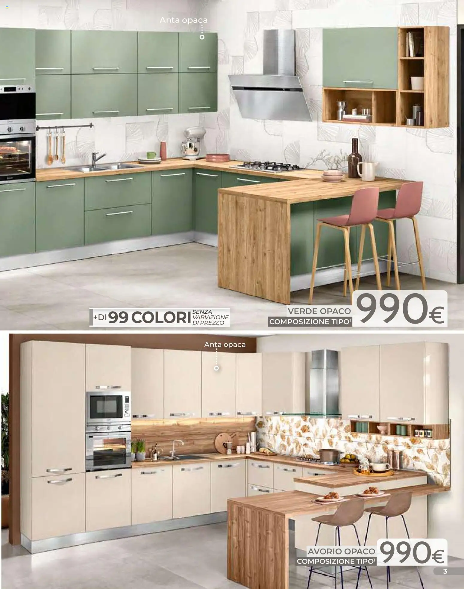 Volantino Mondo Convenienza del 01.01.2026 | Pagina: 5