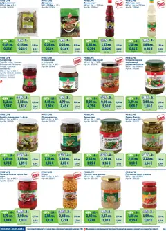Преглед на METRO брошура - Fine Life - Добрият вкус на твоята цена - Офертите са валидни от 01.11.2025 | Страница: 11