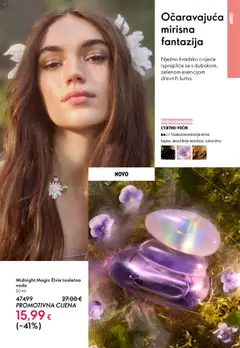Oriflame katalog | vrijedi od 14.09.2025 | Stranica: 85 | Proizvodi: Cvijeće, Voda