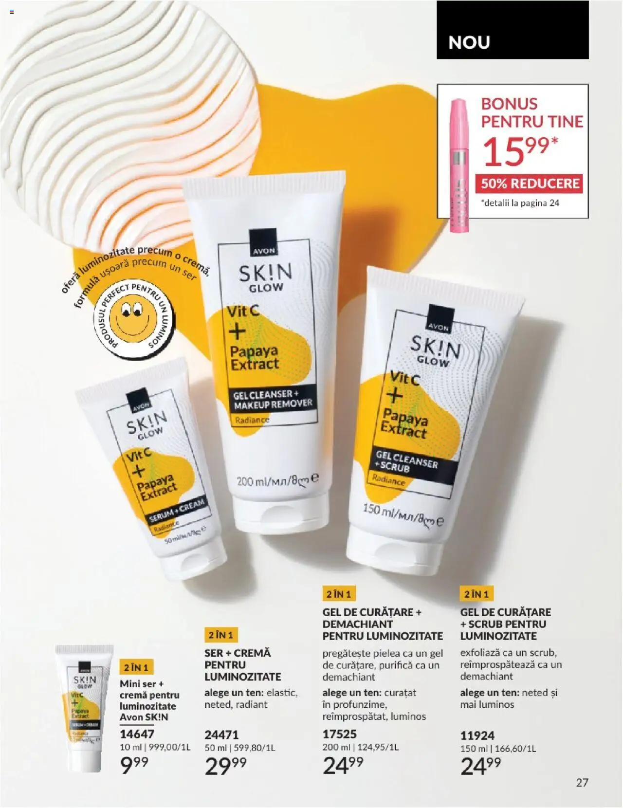 Catalog Avon - 08 2025 – valabil de la 01.08.2025 | Pagină: 27 | Produse: Serum, Demachiant, Gel de curățare, Cremă