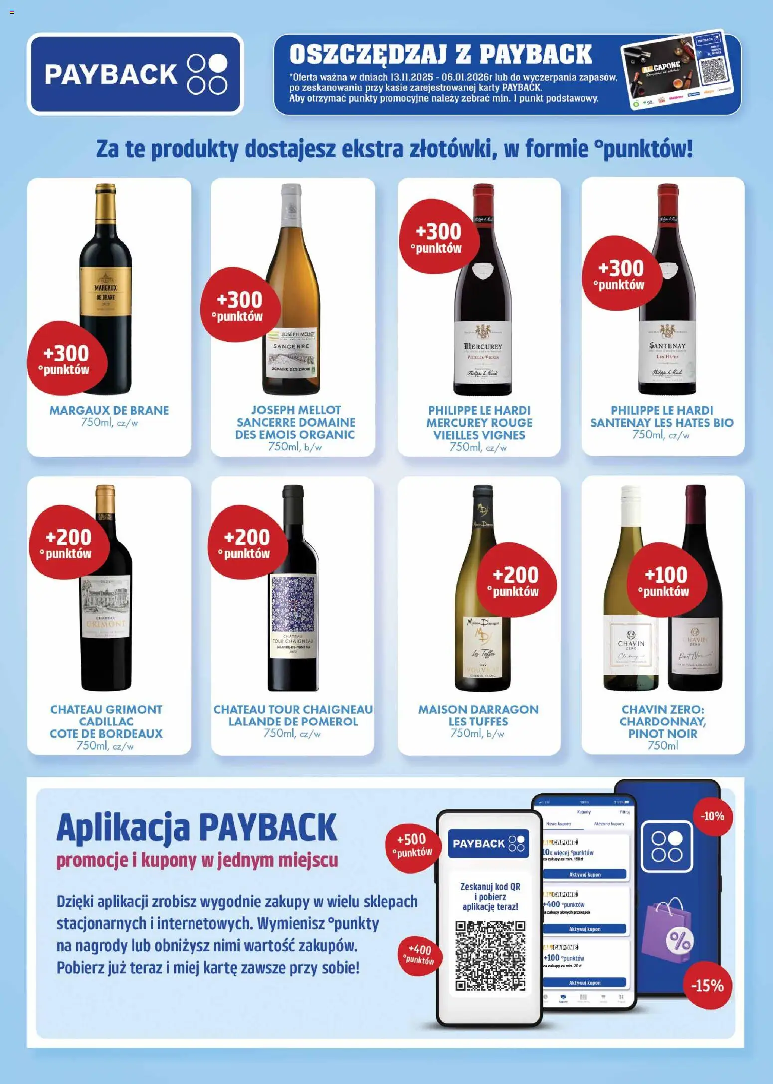 Al.Capone Gazetka od 13.11.2025 | Strona: 63