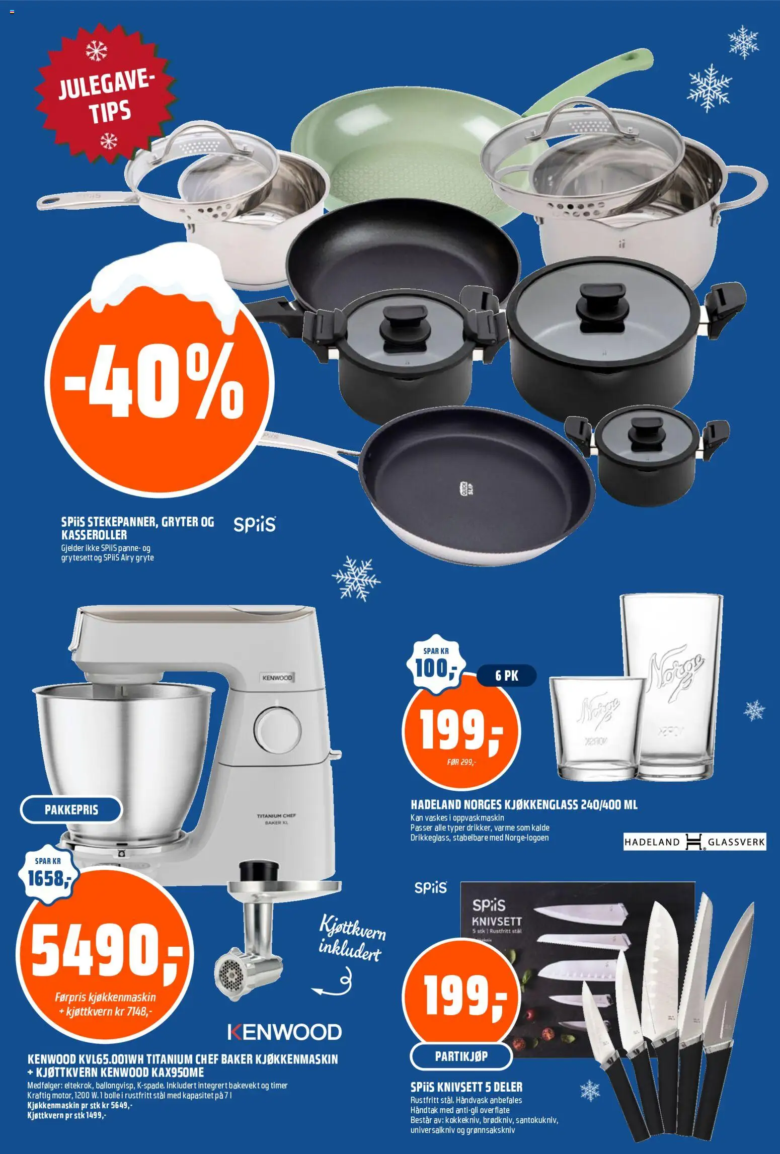 {H1} | Side: 20 | Produkter: Kjøttkvern, Суміш дитяча, Kjøkkenmaskin, Håndtak