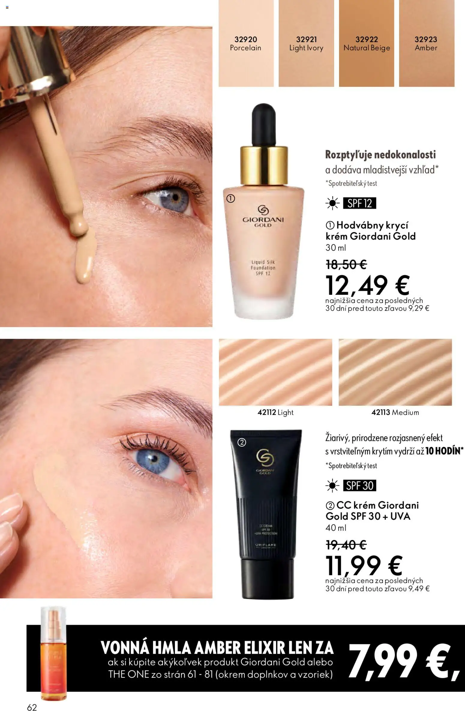 Nové Oriflame akcie – leták je platný od 04.03.2026 | Strana: 62 | Produkty: CC krém, Krém