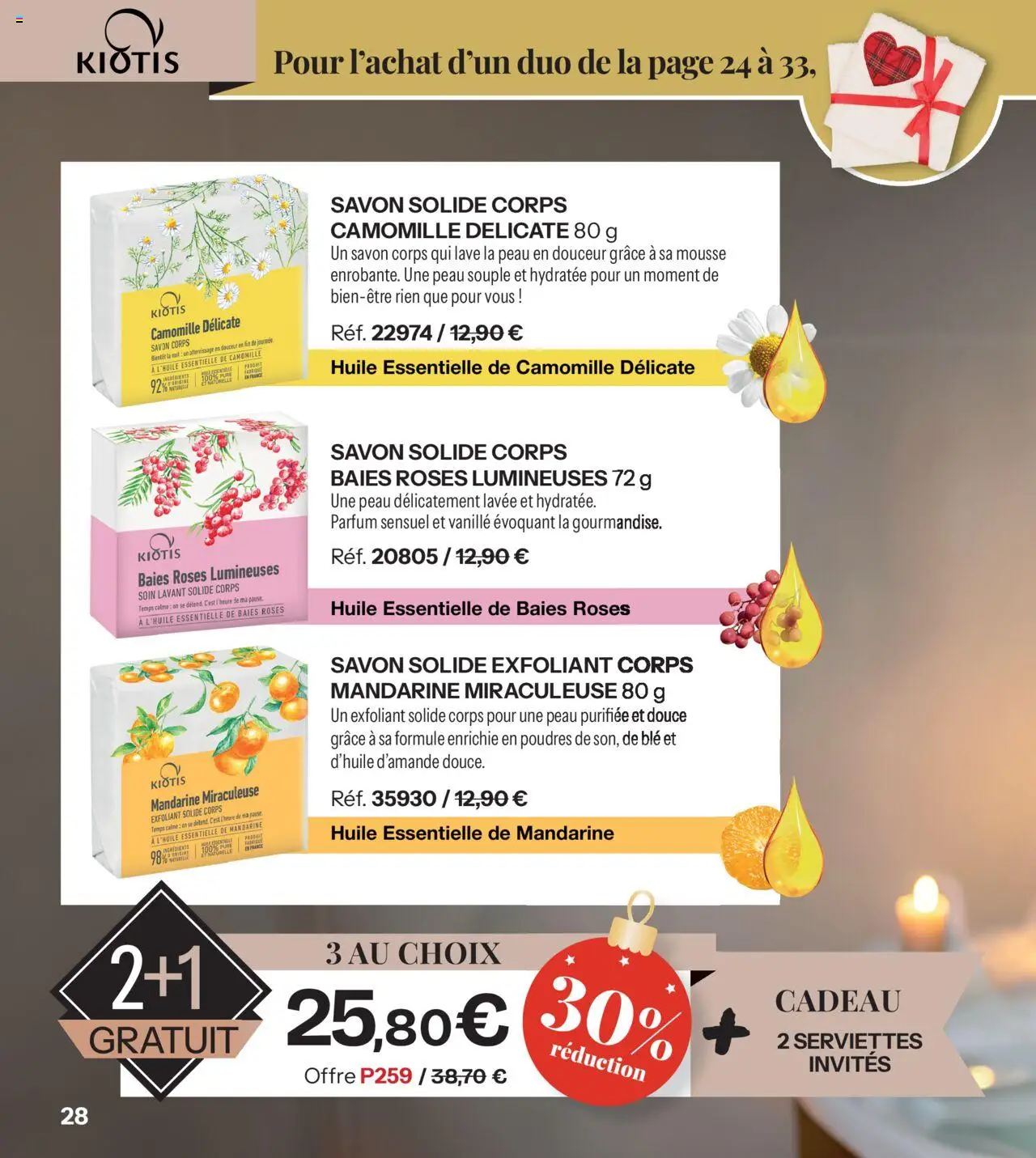 {H1} | Page: 28 | Produits: Exfoliant, Parfum, Mousse, Huile