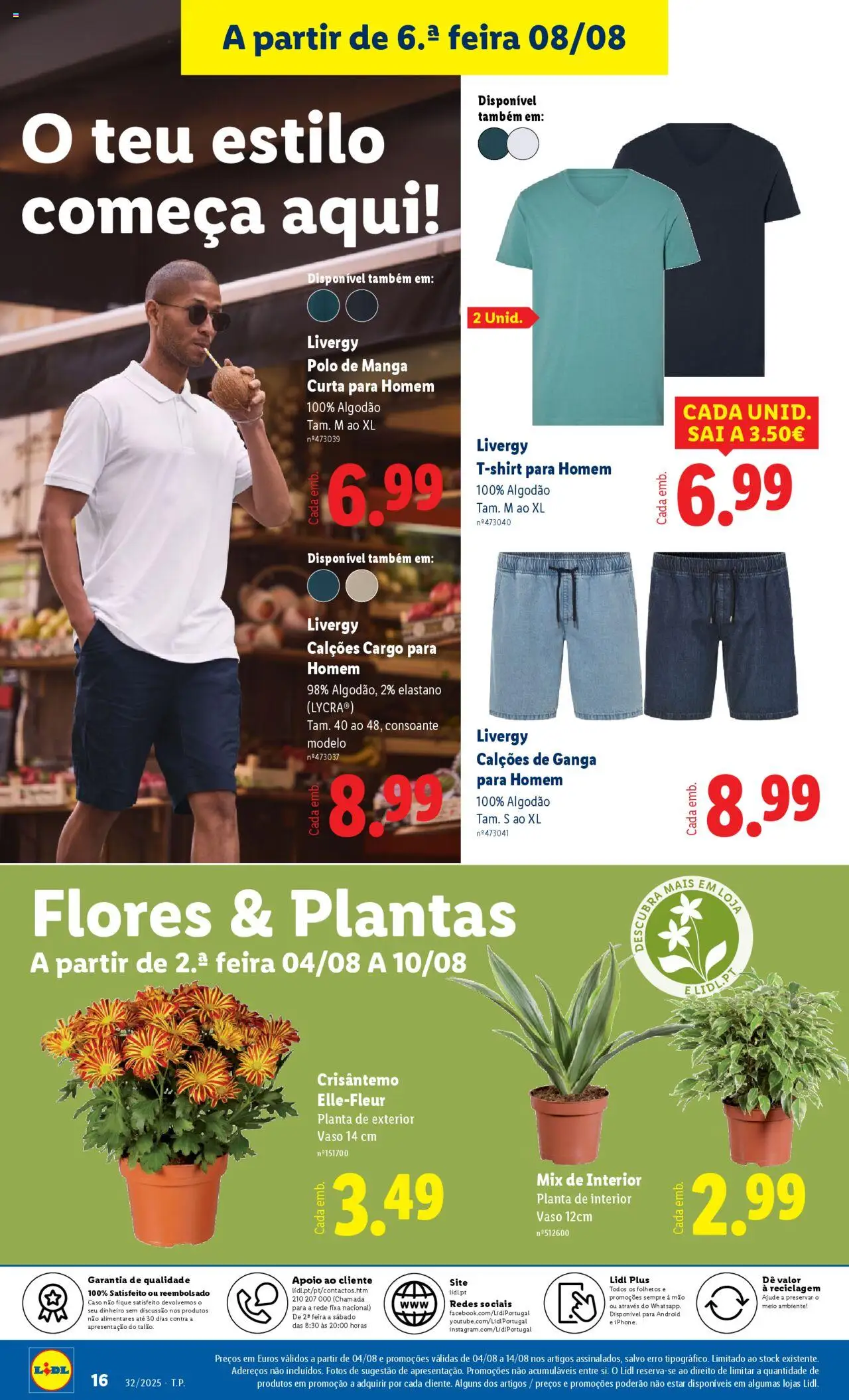 Lidl Novidades │ válido de 04.08.2025 | Página: 16 | Produtos: Flores, Algodão, Calções, Vaso