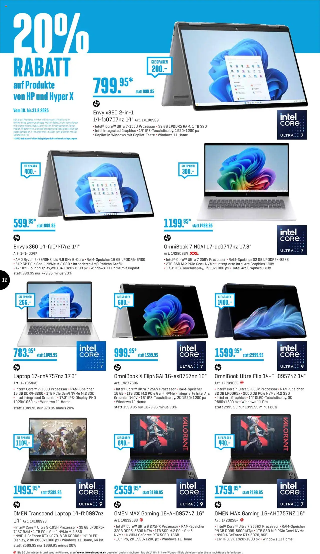 Interdiscount Aktionen ab 18.08.2025 | Seite: 12 | Produkte: Laptop, HP