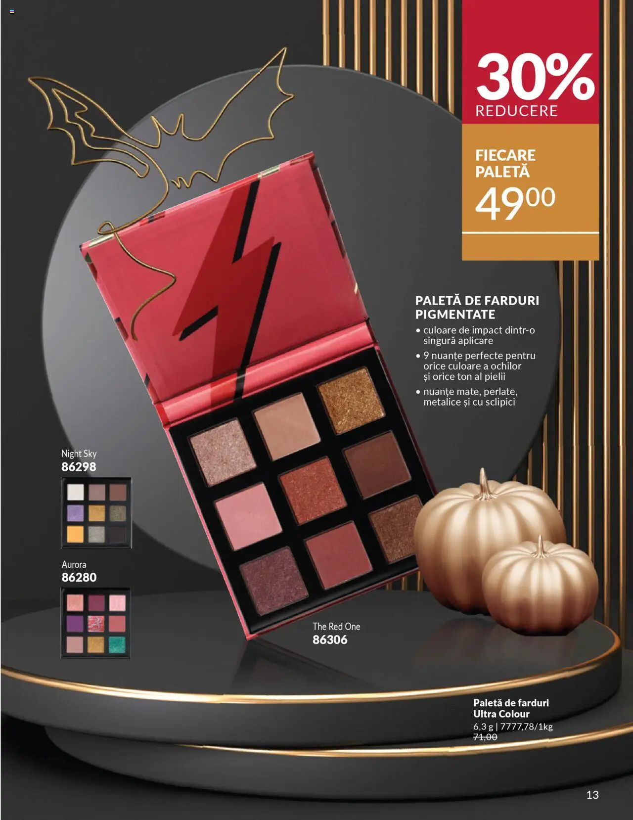 Noul catalog Avon – valabil de la 14.10.2025 | Pagină: 13 | Produse: Peluş Köpek Yatağı