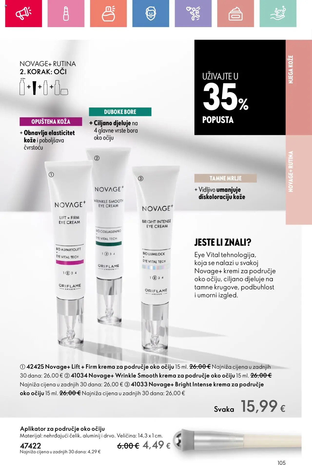 Oriflame katalog | vrijedi od 03.08.2025 | Stranica: 105 | Proizvodi: Krema