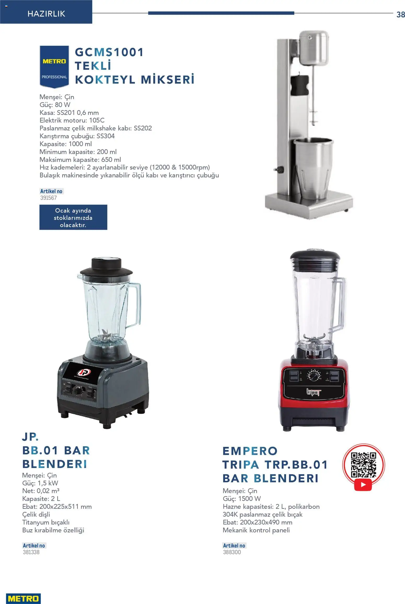 Metro - Profesyonel Çözümler - 26.12.2025 tarihinden itibaren geçerlidir | Sayfa: 38 | Ürünler: Karıştırıcı, Cin, Kasa, Ocak