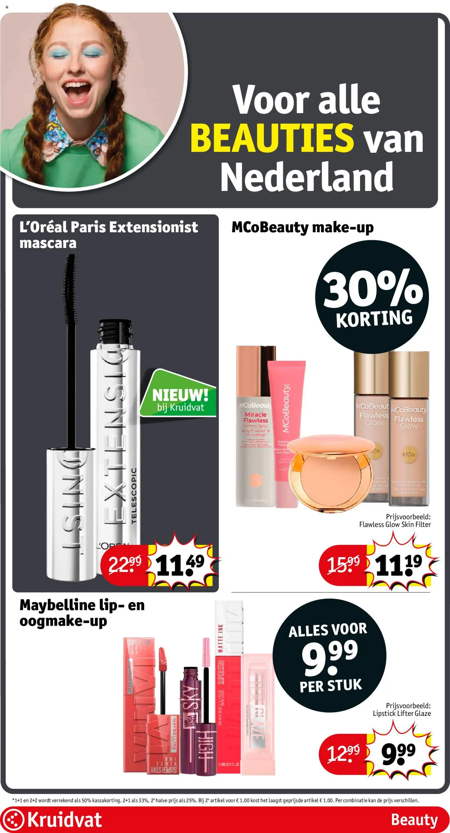 {H1} | Pagina: 3 | Producten: Kan, Mascara