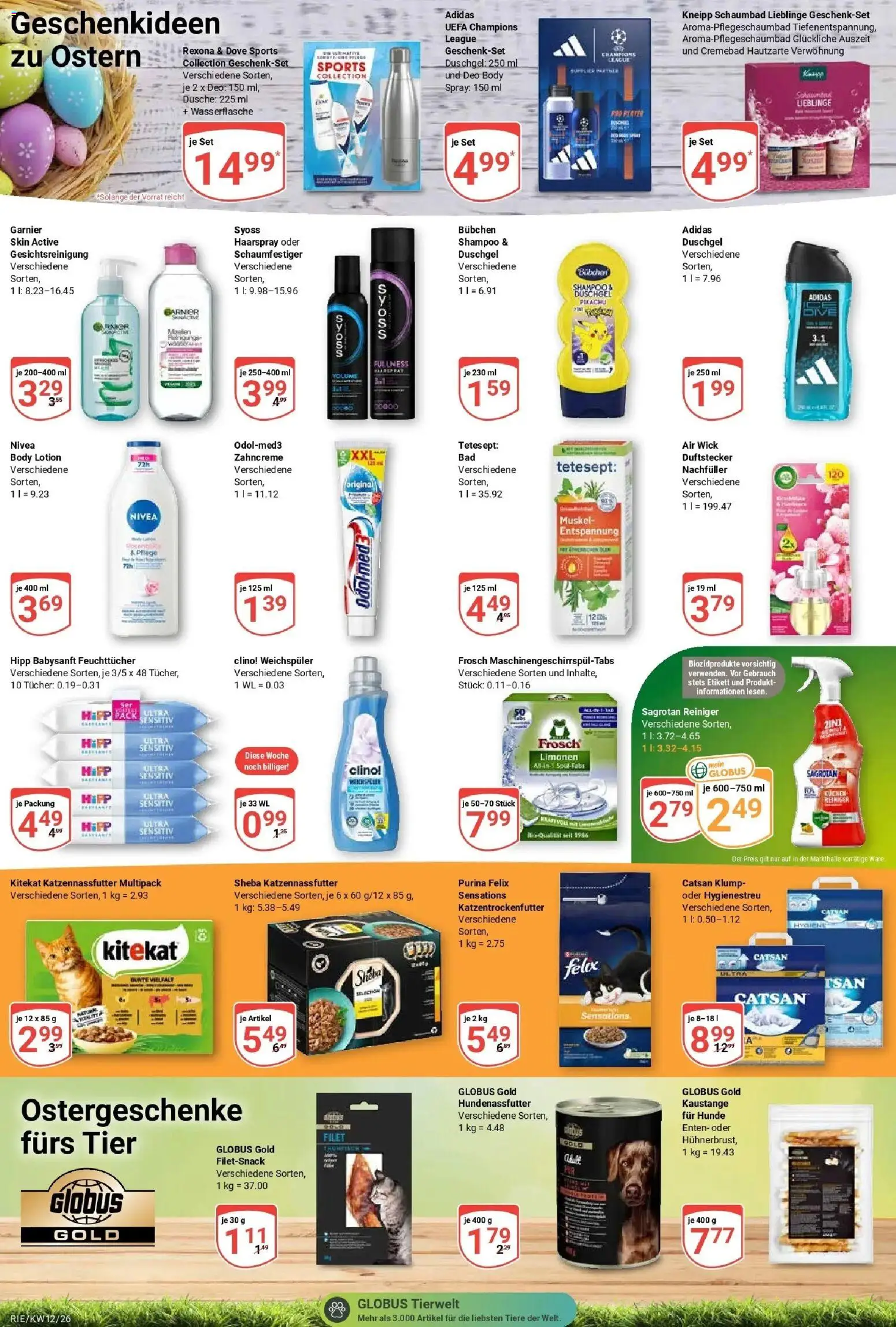 Globus prospekt Bochum-Riemke	 – gültig ab 15.03.2026 | Seite: 21 | Produkte: Catsan, Shampoo, Duschgel, Body Lotion