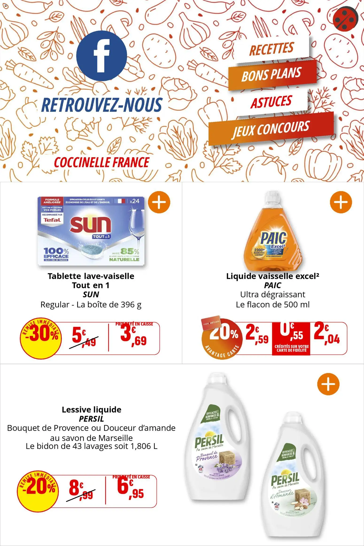 {H1} | Page: 23 | Produits: Tablette, Savon de marseille, Persil, Savon