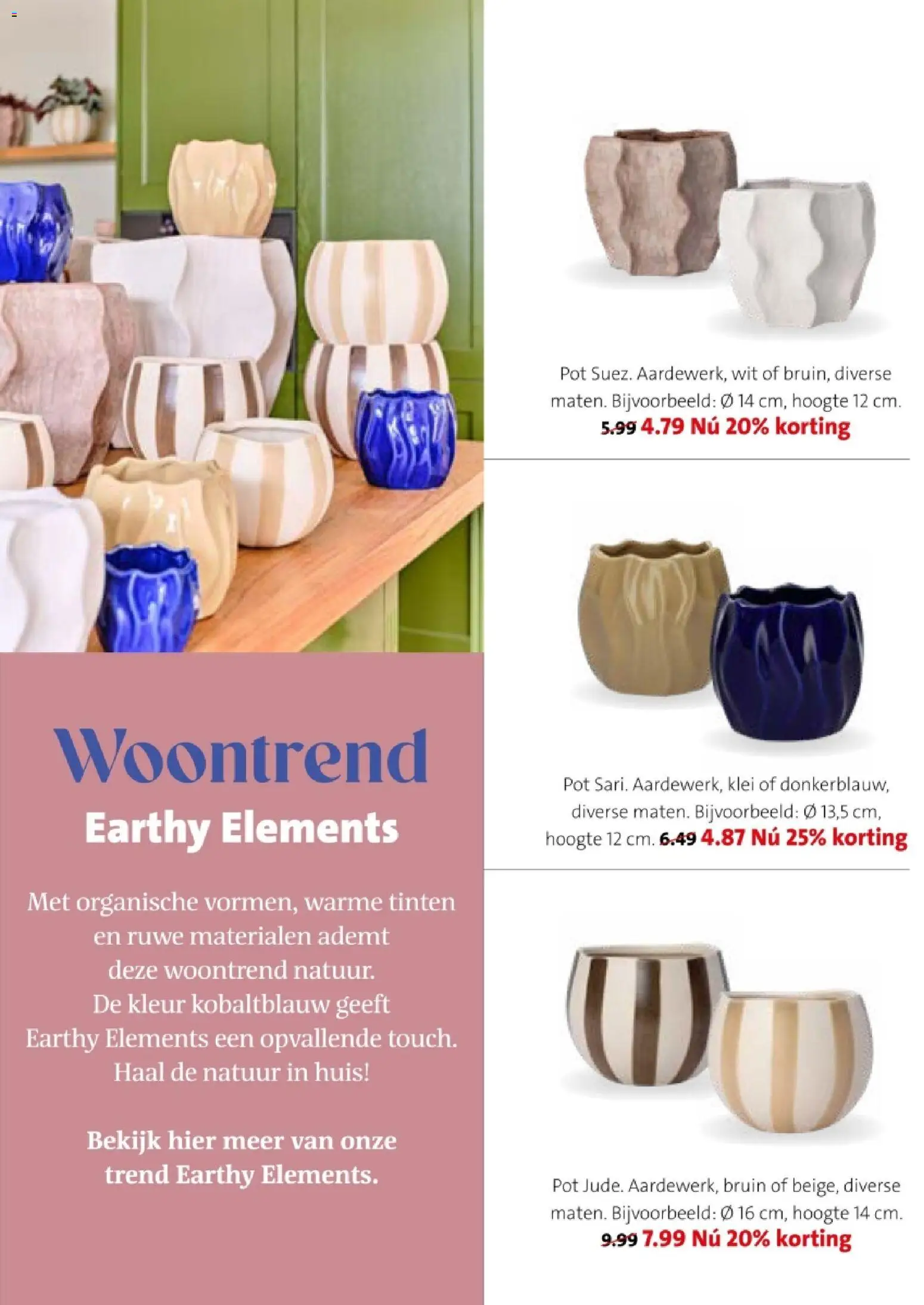 {H1} | Pagina: 3 | Producten: Pot, Klei