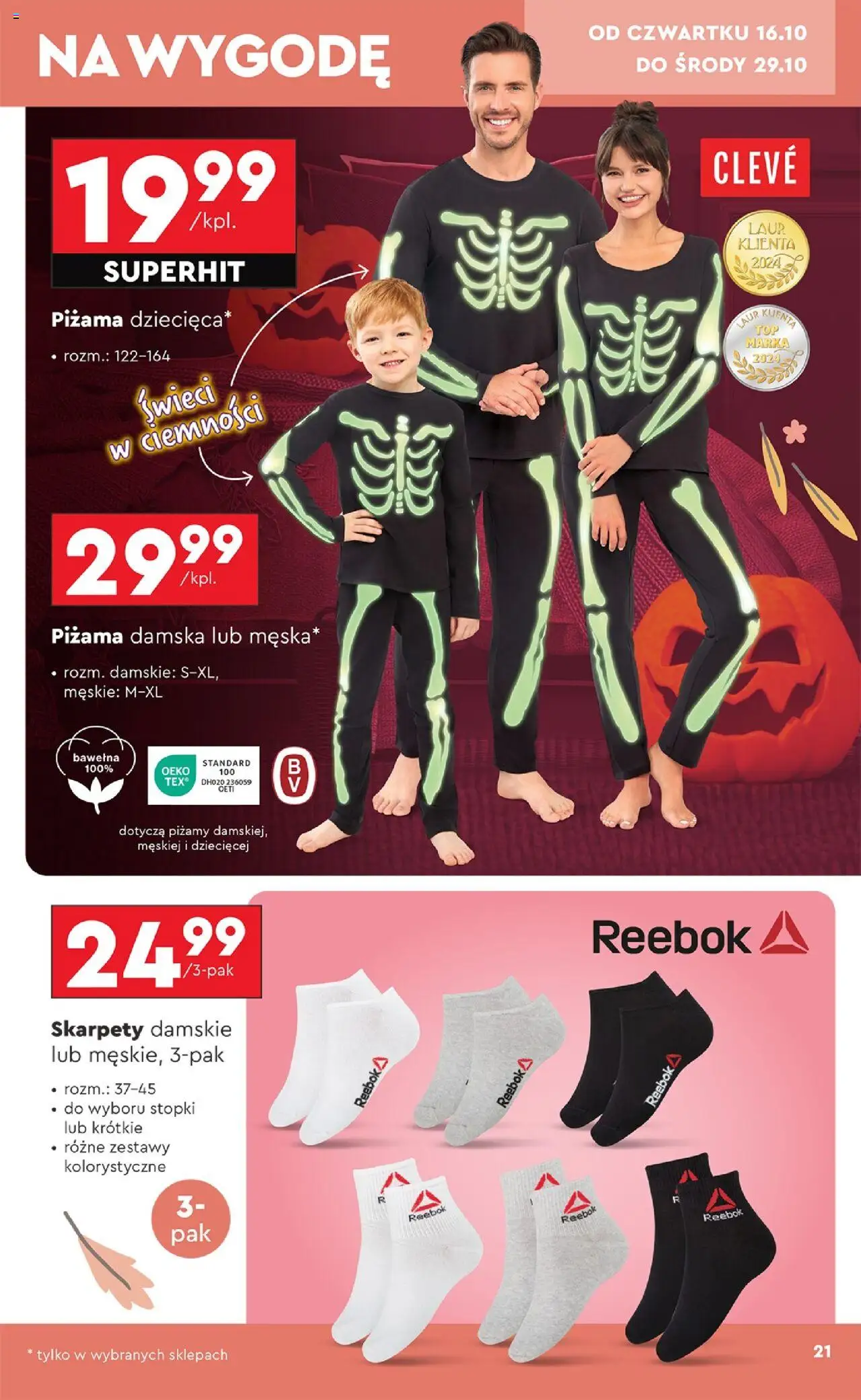 Biedronka gazetka - Hity i inspiracje od 13.10.2025 | Strona: 21 | Produkty: Skarpety, Piżama, Skarpety damskie
