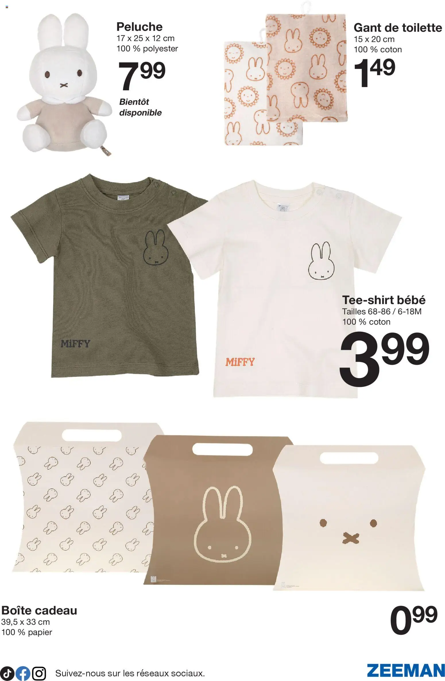 {H1} | Page: 5 | Produits: Coton, Peluche