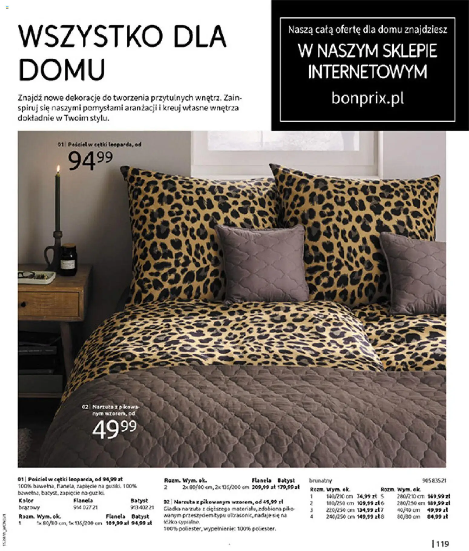 BonPrix Katalog - Na Listę Życzeń od 15.12.2025 | Strona: 121 | Produkty: Pościel