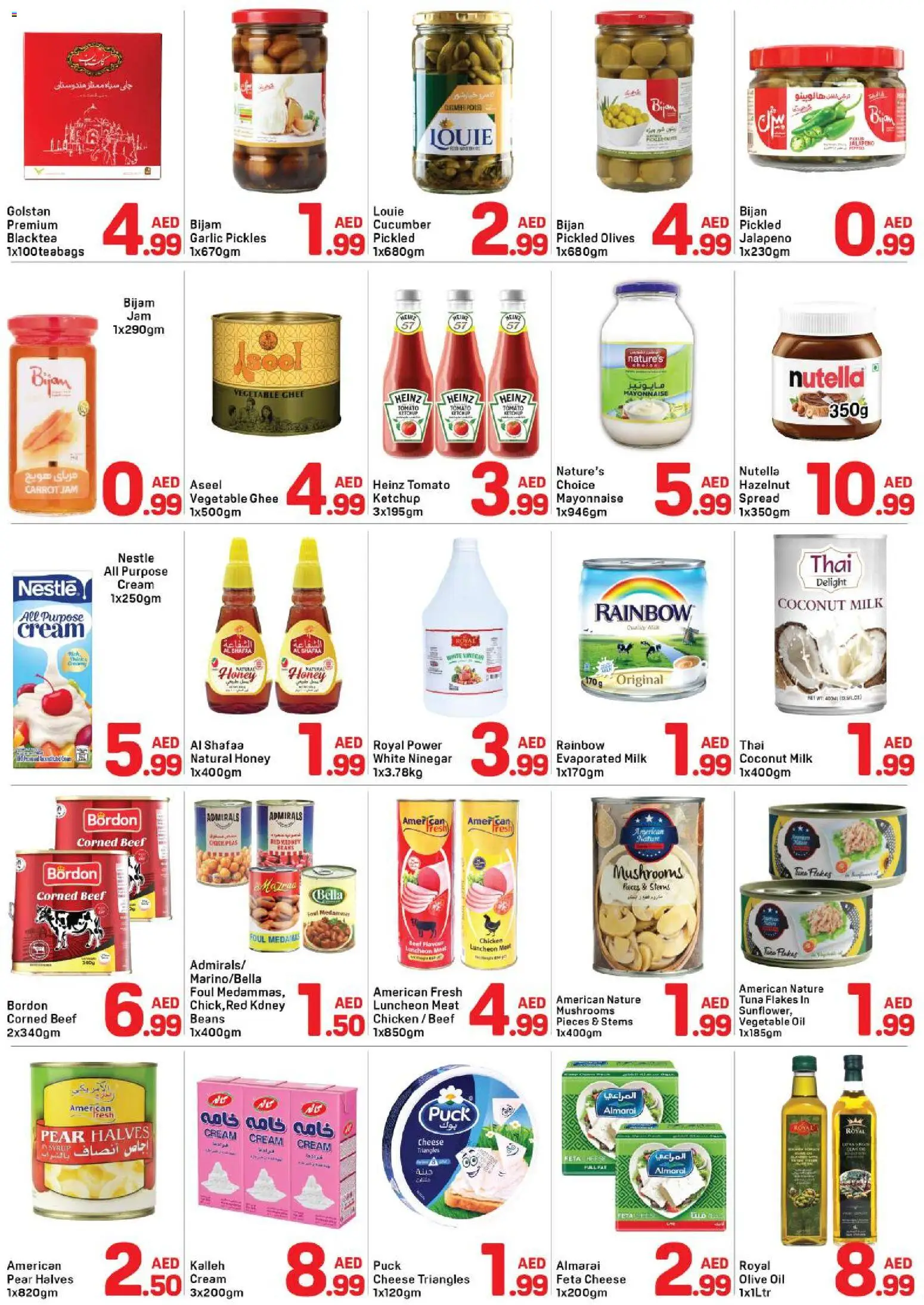 {H1} | Page: 5 | Products: Vajcia, Äpfel