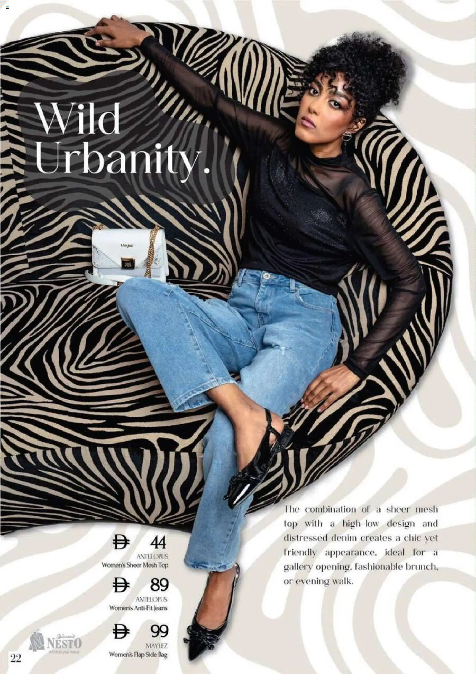 {H1} | Page: 22 | Products: Whisky