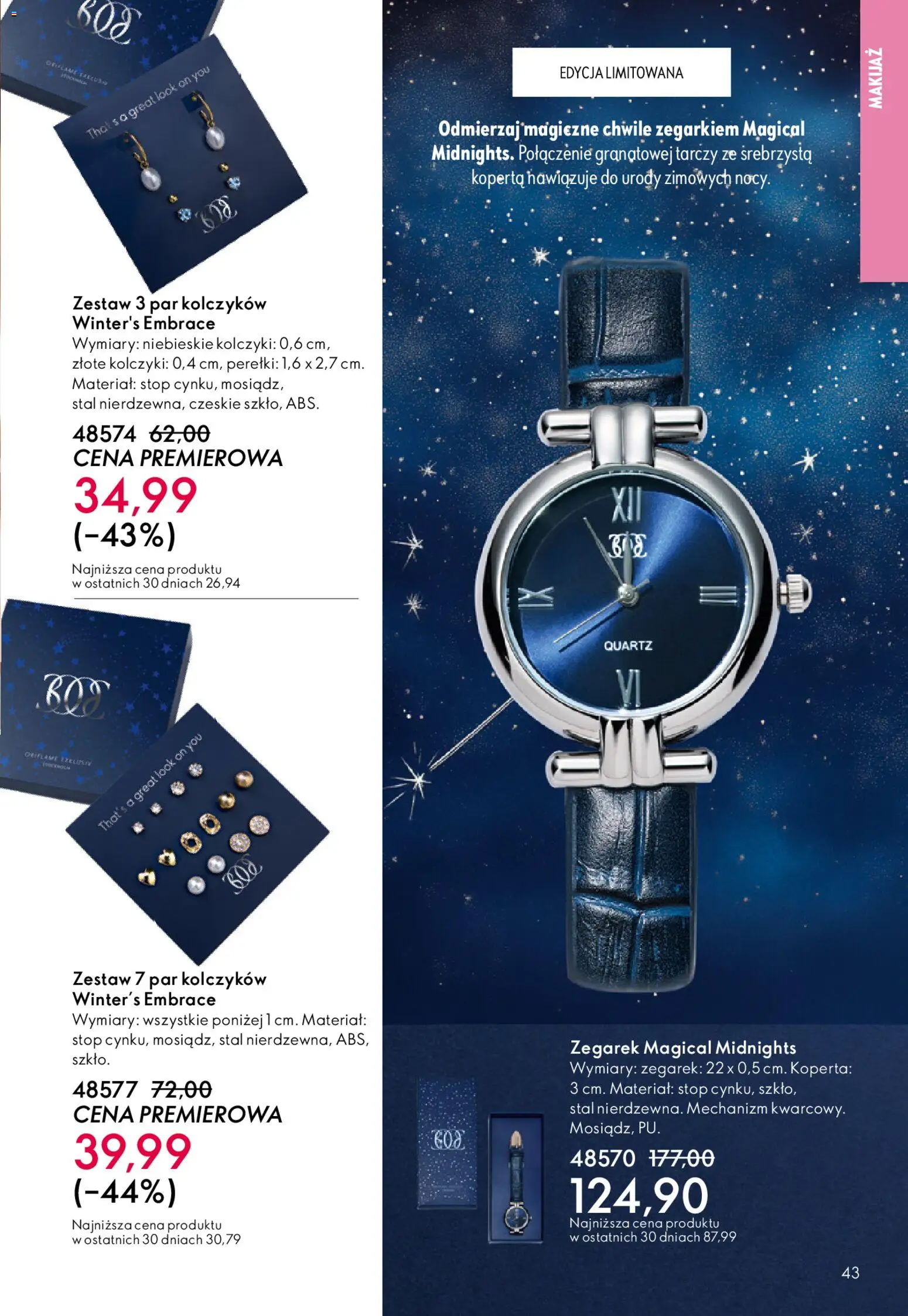 Oriflame Katalog 1 2026 od 24.12.2025 | Strona: 43 | Produkty: Zegarek, Makijaż