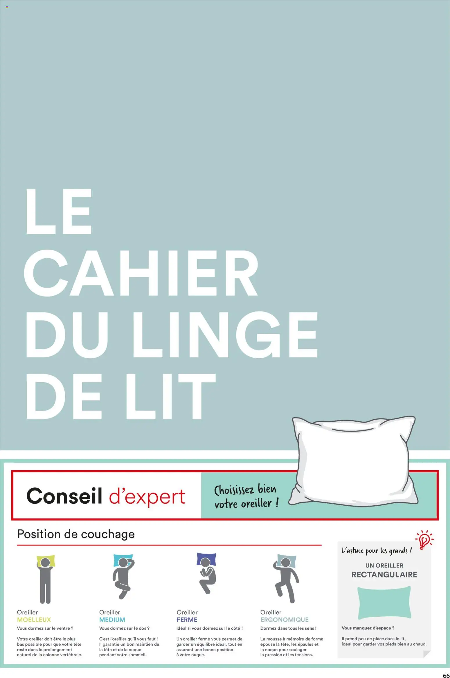 {H1} | Page: 66 | Produits: Mousse, Lit, Oreiller