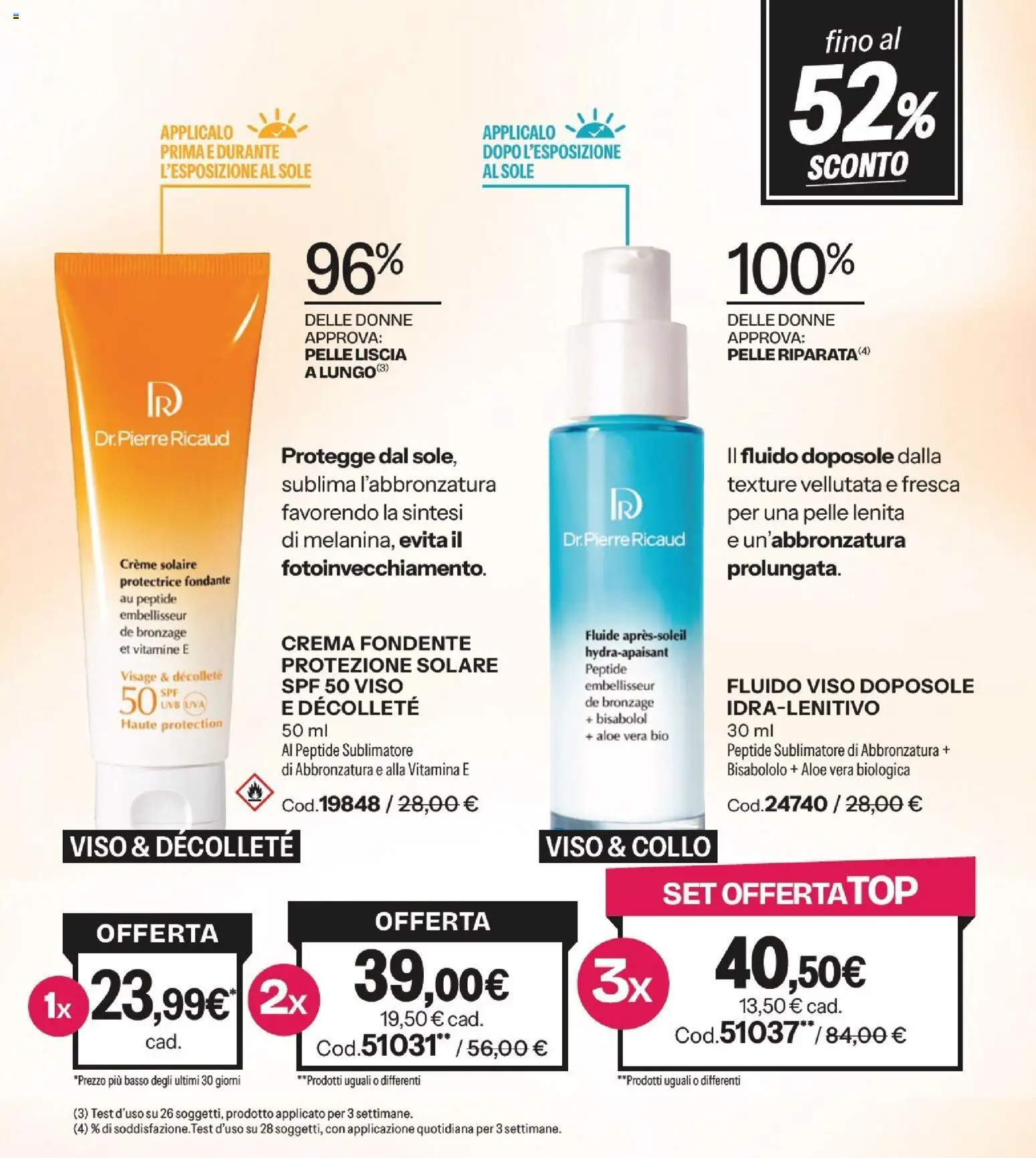 Volantino Stanhome del 31.03.2026 | Pagina: 57 | Prodotti: Crema, Aloe vera